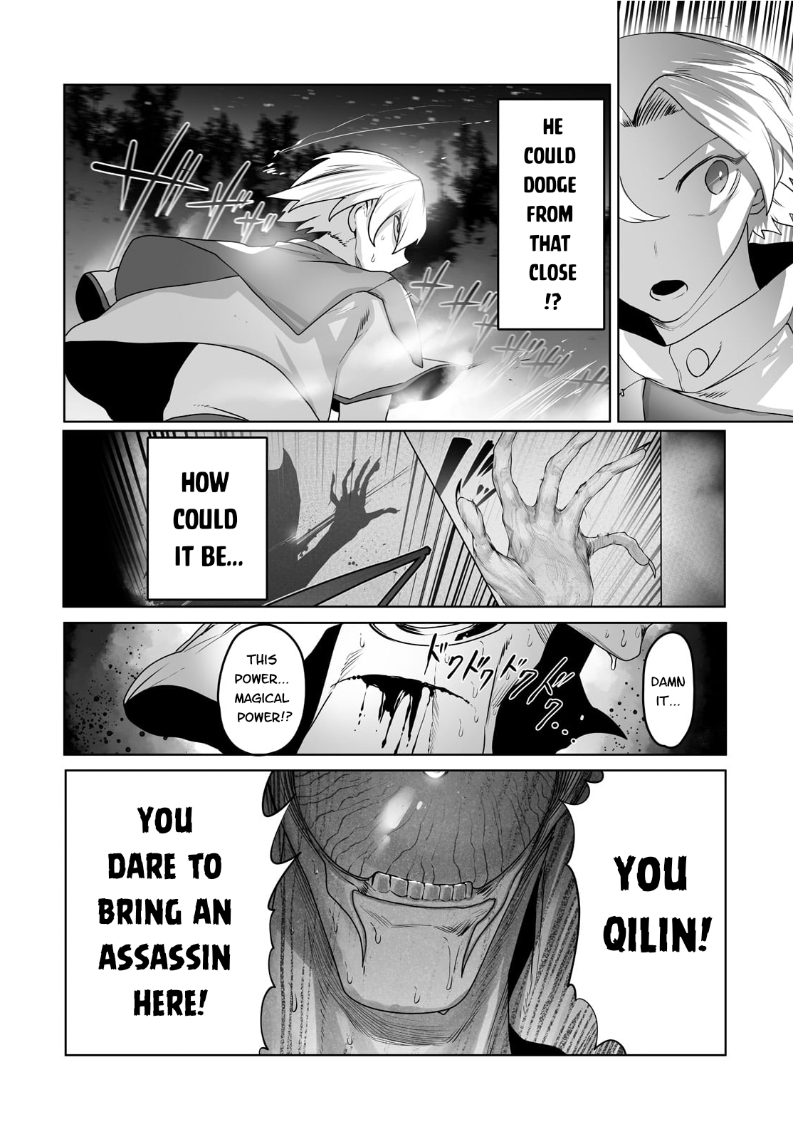 The Useless Tamer Will Turn into the Top Unconsciously by My Previous Life Knowledge Chapter 18 page 3