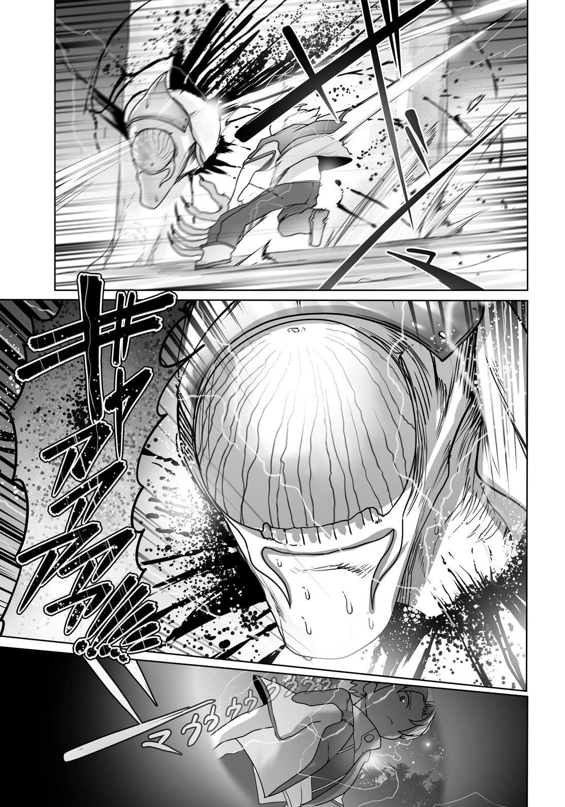 The Useless Tamer Will Turn into the Top Unconsciously by My Previous Life Knowledge Chapter 18 page 19