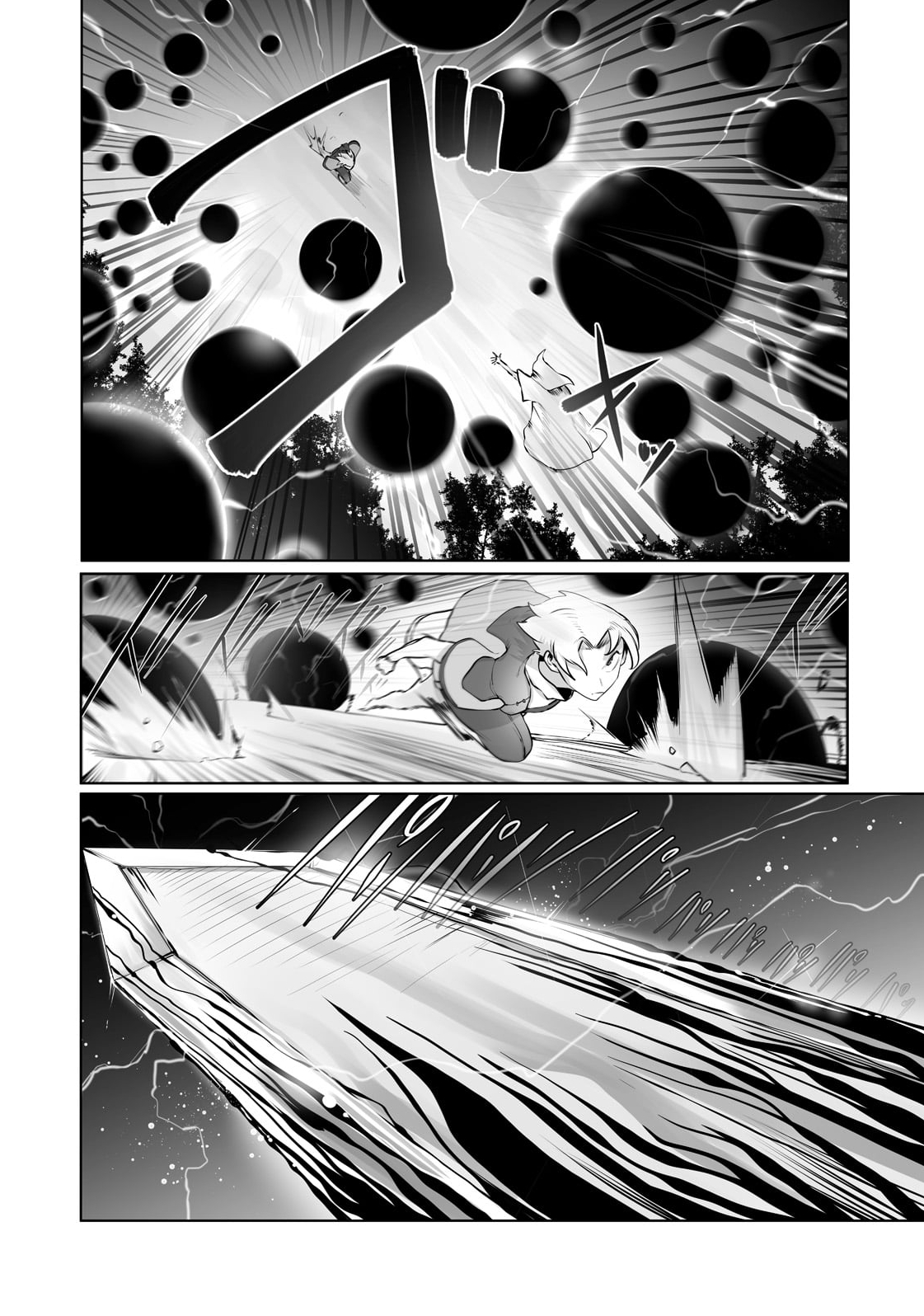 The Useless Tamer Will Turn into the Top Unconsciously by My Previous Life Knowledge Chapter 18 page 5