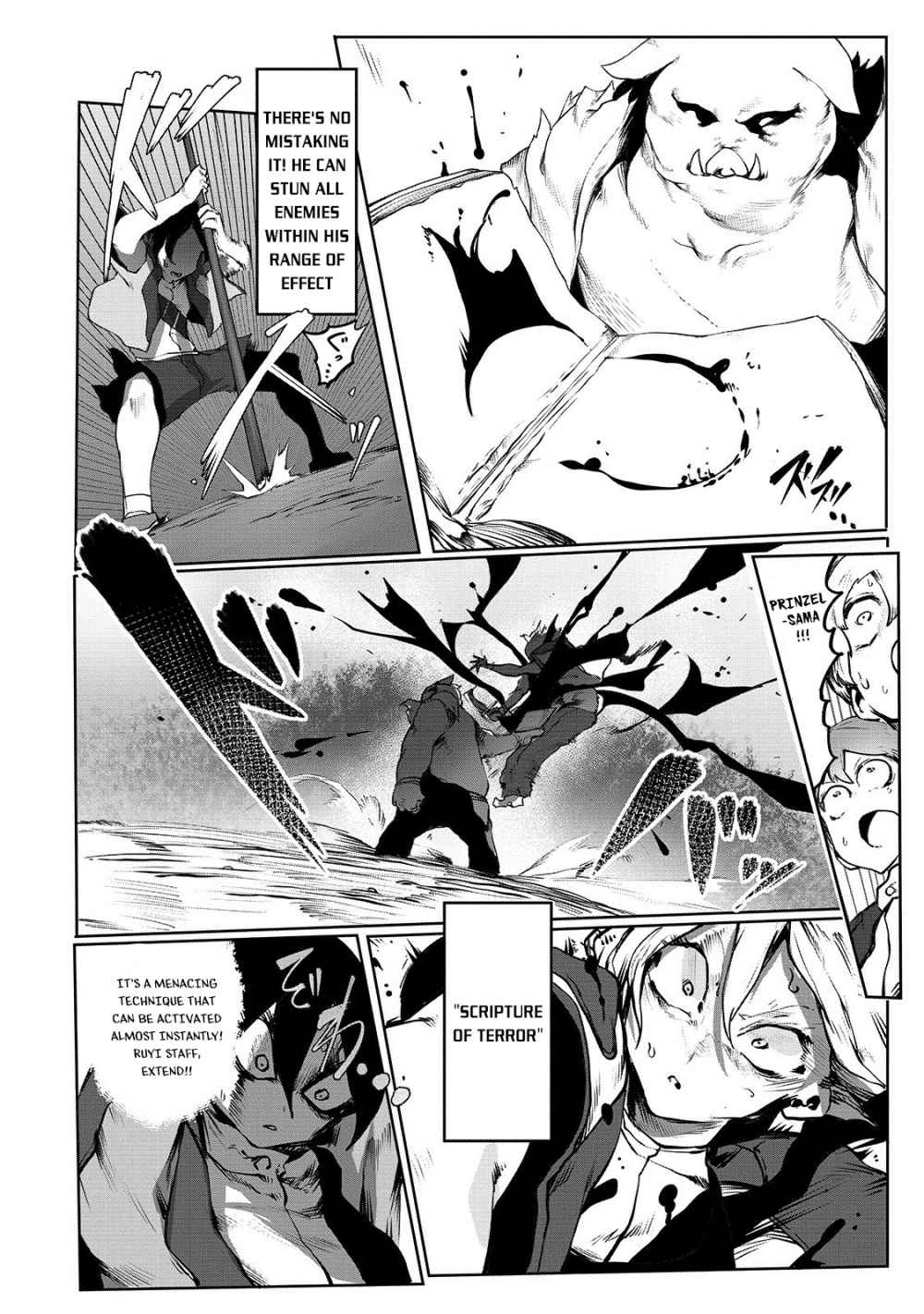The Useless Tamer Will Turn into the Top Unconsciously by My Previous Life Knowledge Chapter 2 page 7