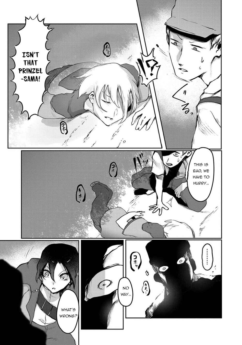 The Useless Tamer Will Turn into the Top Unconsciously by My Previous Life Knowledge Chapter 2 page 16