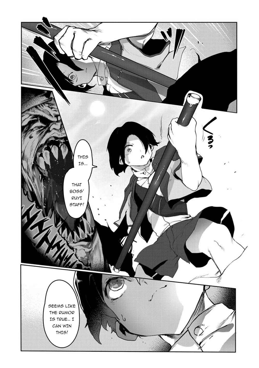 The Useless Tamer Will Turn into the Top Unconsciously by My Previous Life Knowledge Chapter 2 page 3