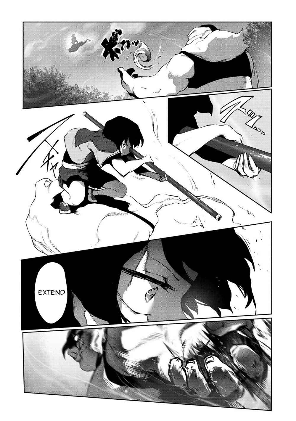 The Useless Tamer Will Turn into the Top Unconsciously by My Previous Life Knowledge Chapter 2 page 10