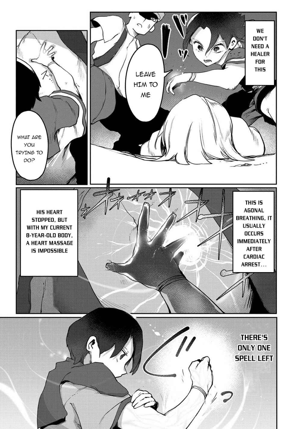 The Useless Tamer Will Turn into the Top Unconsciously by My Previous Life Knowledge Chapter 2 page 18
