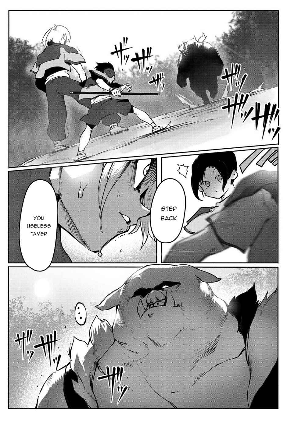 The Useless Tamer Will Turn into the Top Unconsciously by My Previous Life Knowledge Chapter 2 page 4