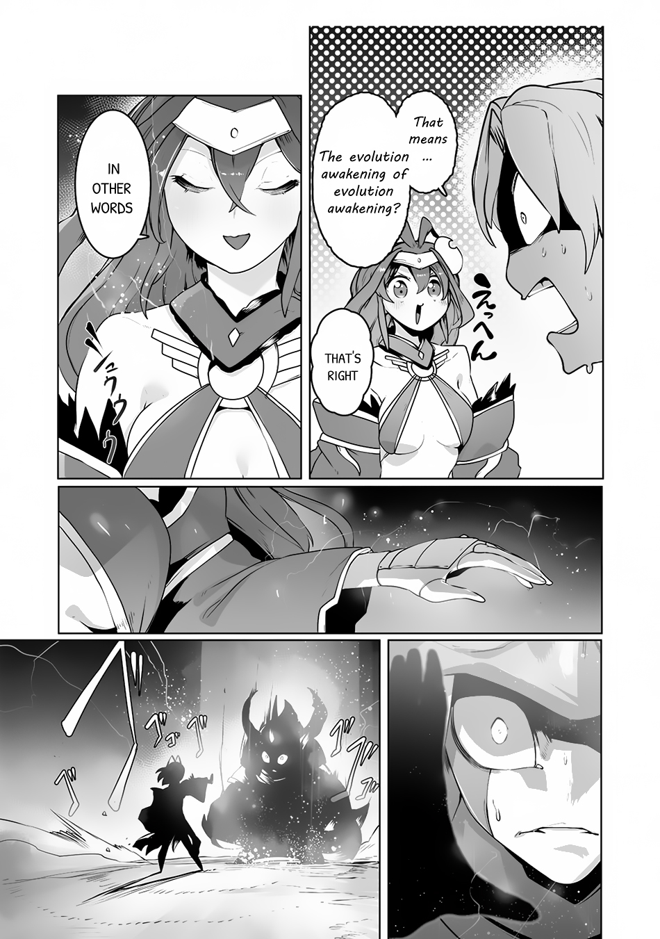 The Useless Tamer Will Turn into the Top Unconsciously by My Previous Life Knowledge Chapter 20 page 20