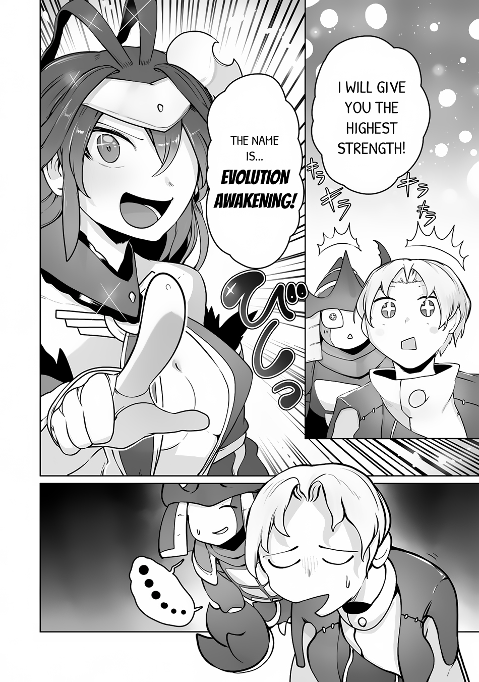 The Useless Tamer Will Turn into the Top Unconsciously by My Previous Life Knowledge Chapter 20 page 17