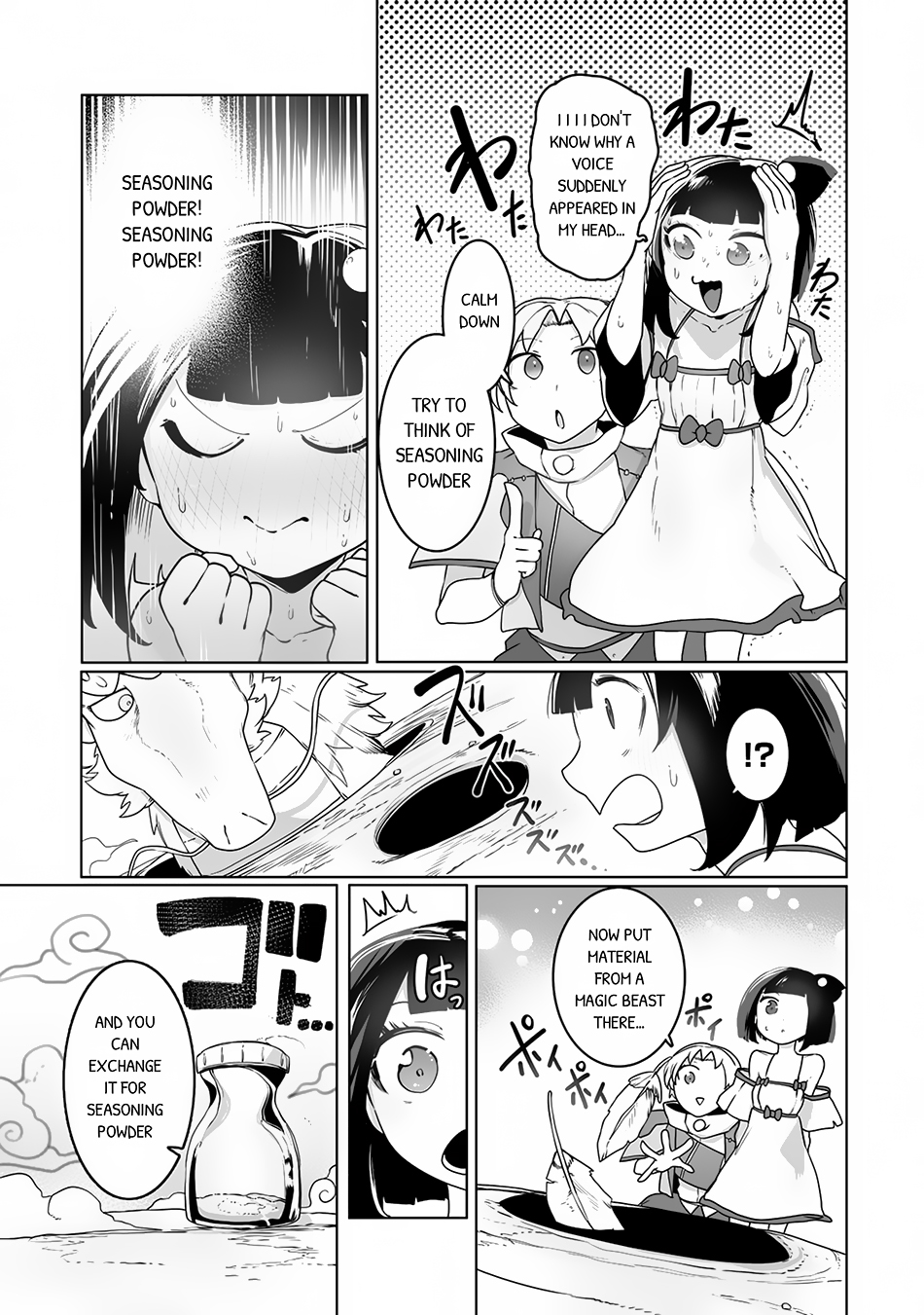 The Useless Tamer Will Turn into the Top Unconsciously by My Previous Life Knowledge Chapter 20 page 10