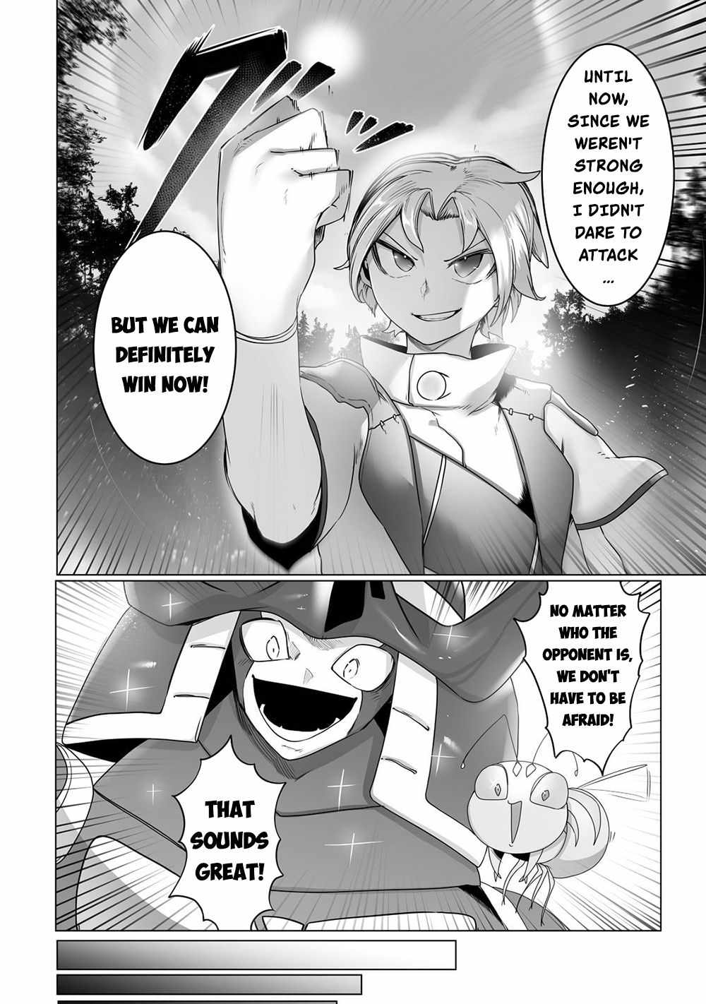 The Useless Tamer Will Turn into the Top Unconsciously by My Previous Life Knowledge Chapter 21 page 8