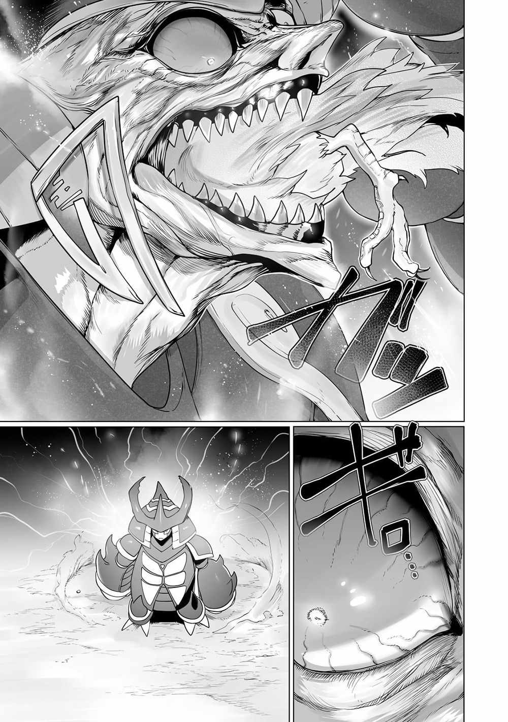 The Useless Tamer Will Turn into the Top Unconsciously by My Previous Life Knowledge Chapter 21 page 14