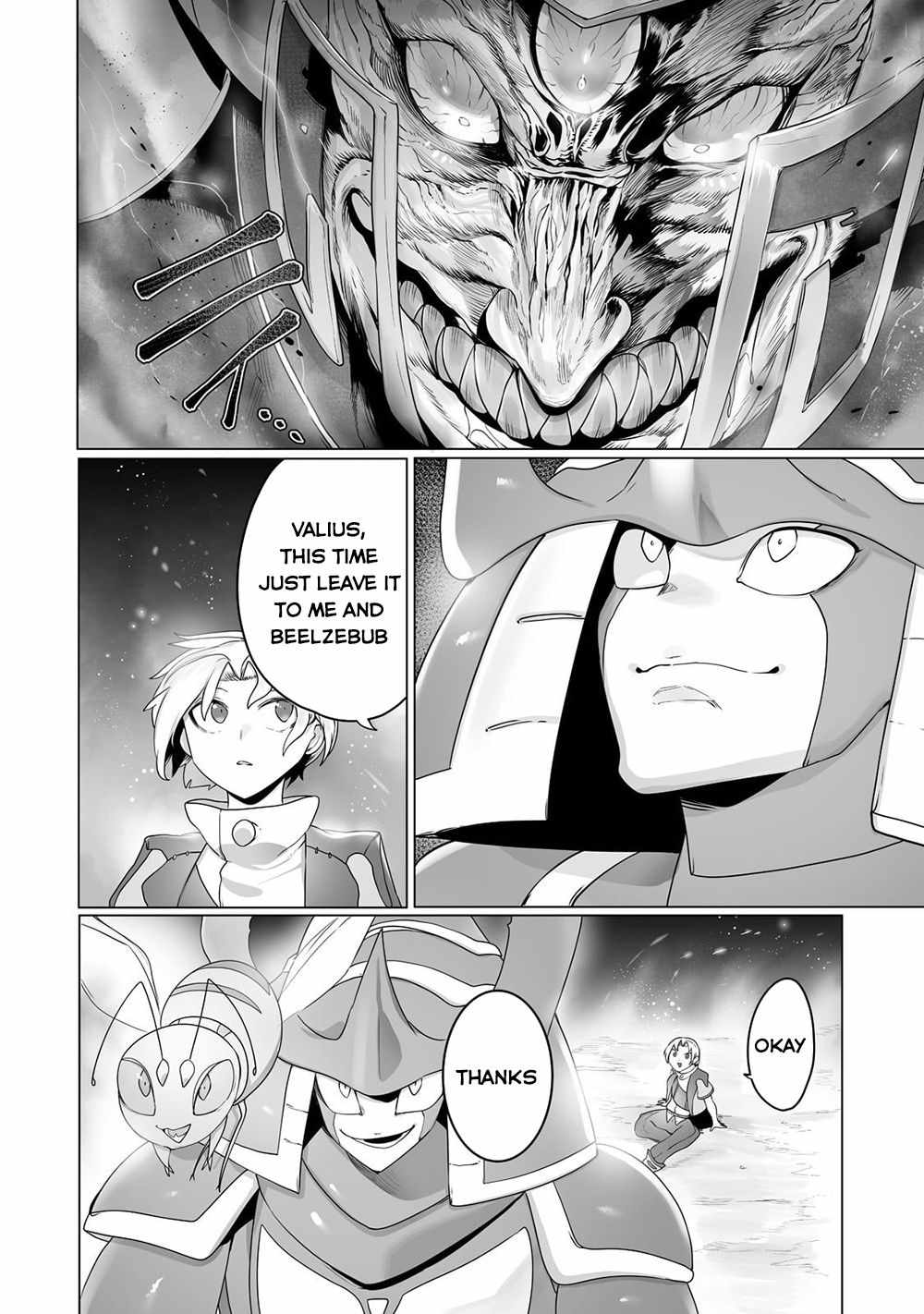 The Useless Tamer Will Turn into the Top Unconsciously by My Previous Life Knowledge Chapter 21 page 15