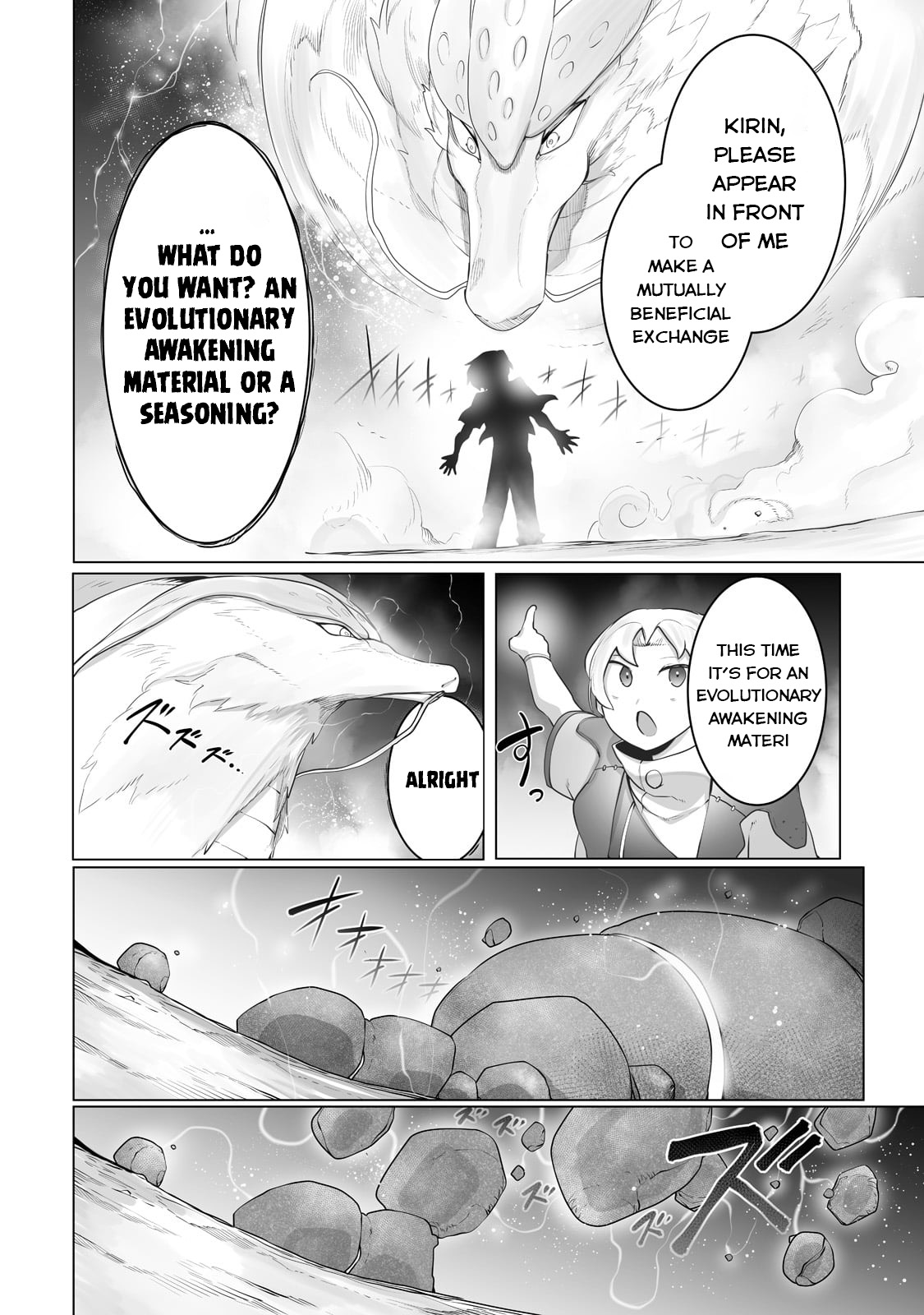 The Useless Tamer Will Turn into the Top Unconsciously by My Previous Life Knowledge Chapter 22 page 3