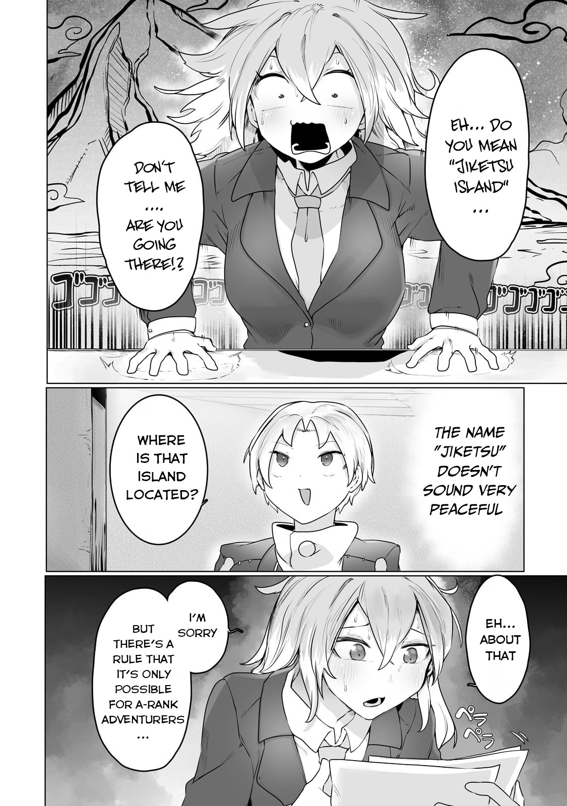 The Useless Tamer Will Turn into the Top Unconsciously by My Previous Life Knowledge Chapter 22 page 7