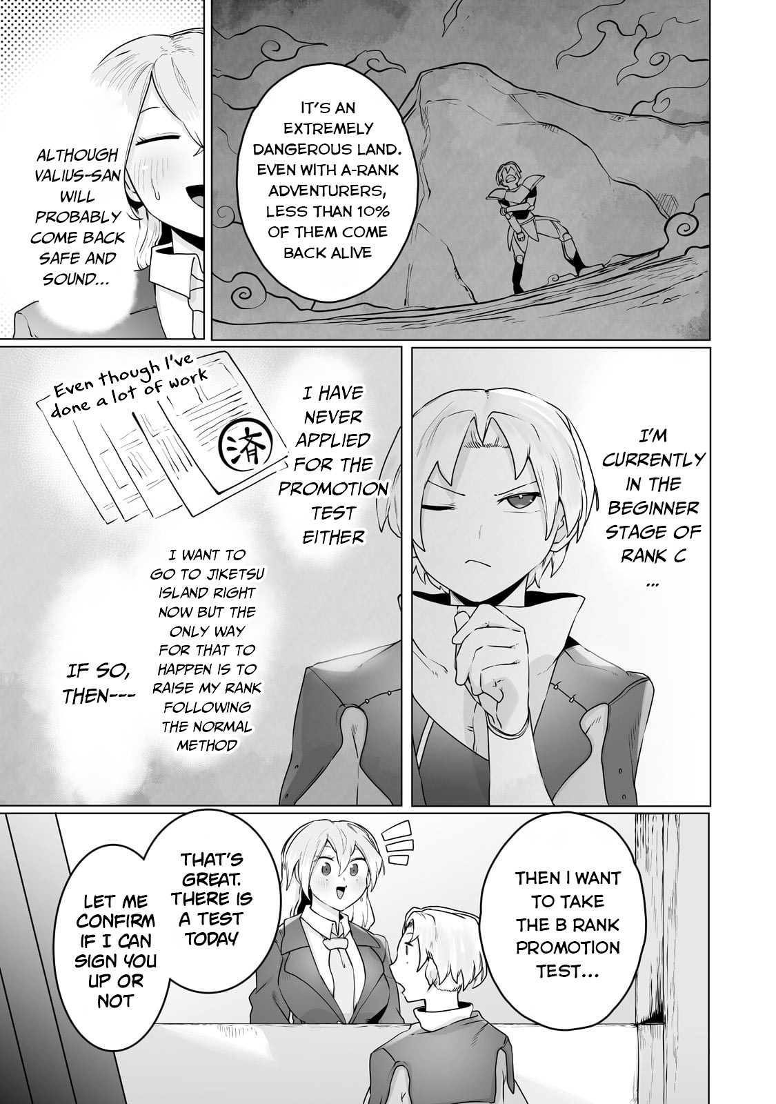 The Useless Tamer Will Turn into the Top Unconsciously by My Previous Life Knowledge Chapter 22 page 8