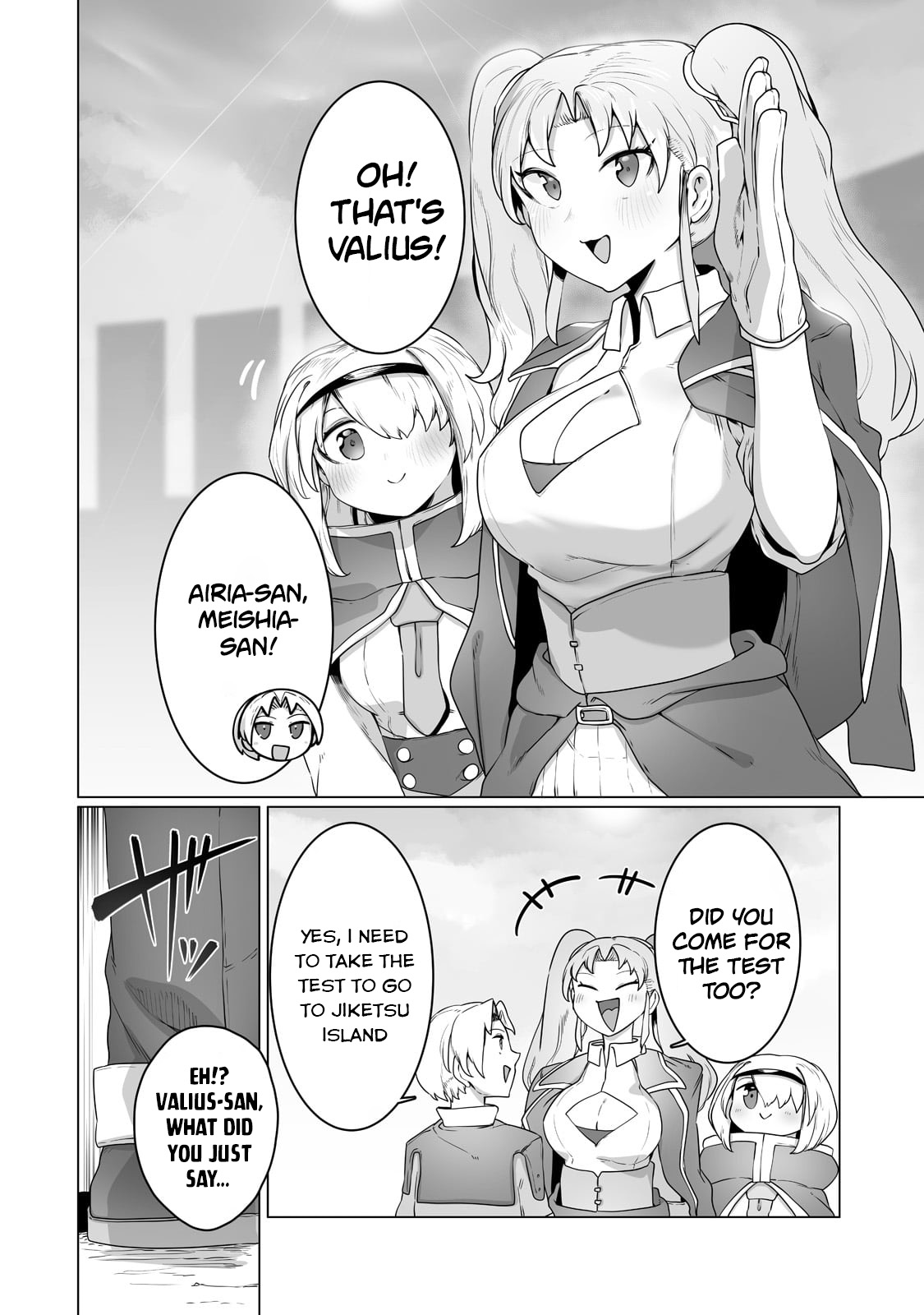 The Useless Tamer Will Turn into the Top Unconsciously by My Previous Life Knowledge Chapter 22 page 11
