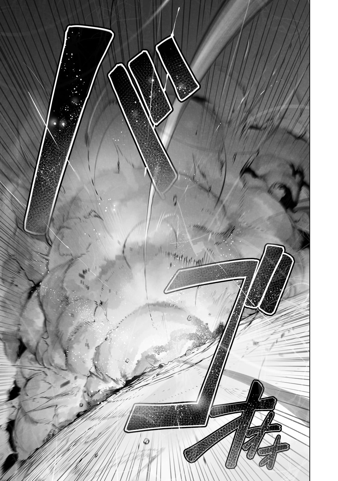 The Useless Tamer Will Turn into the Top Unconsciously by My Previous Life Knowledge Chapter 22 page 22