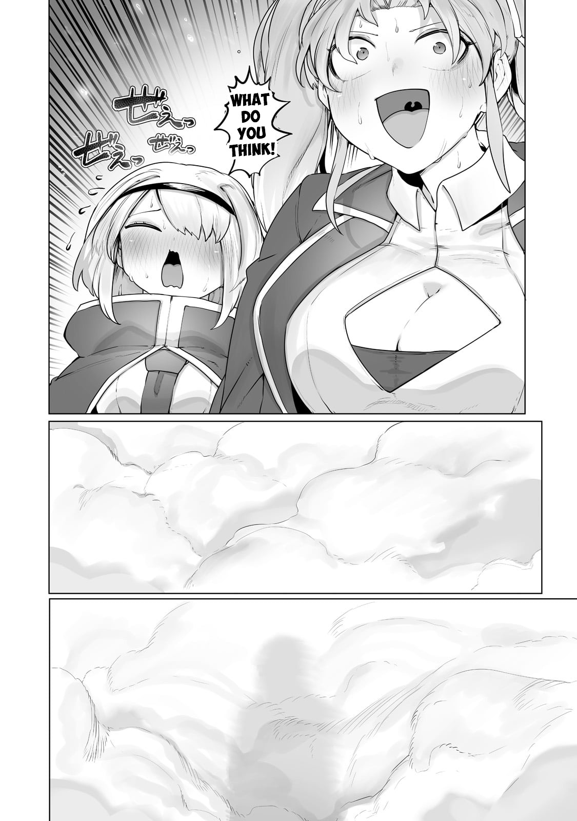 The Useless Tamer Will Turn into the Top Unconsciously by My Previous Life Knowledge Chapter 22 page 23