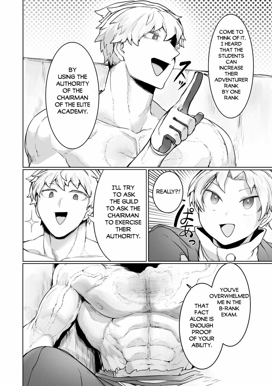 The Useless Tamer Will Turn into the Top Unconsciously by My Previous Life Knowledge Chapter 23 page 20