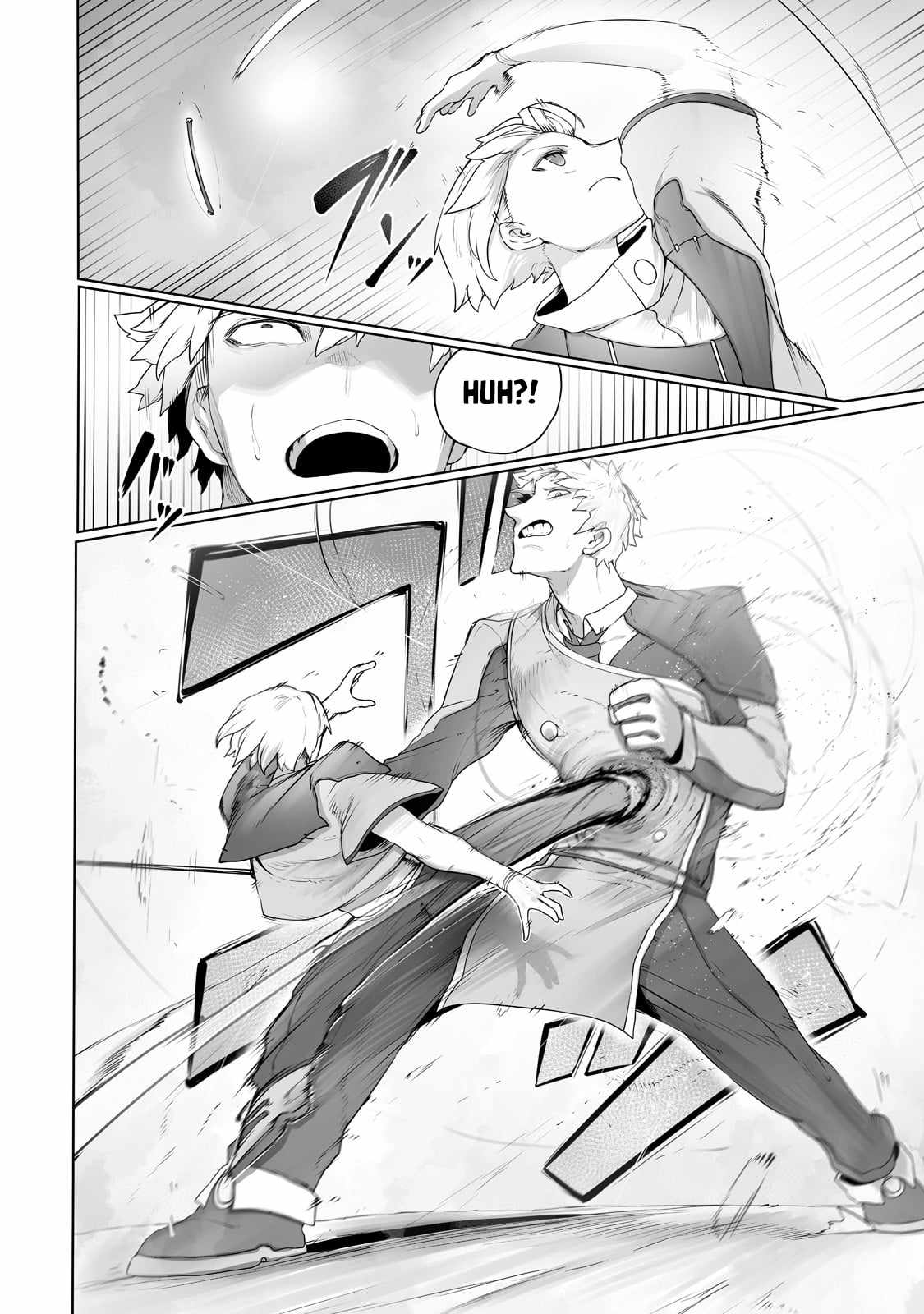 The Useless Tamer Will Turn into the Top Unconsciously by My Previous Life Knowledge Chapter 23 page 11