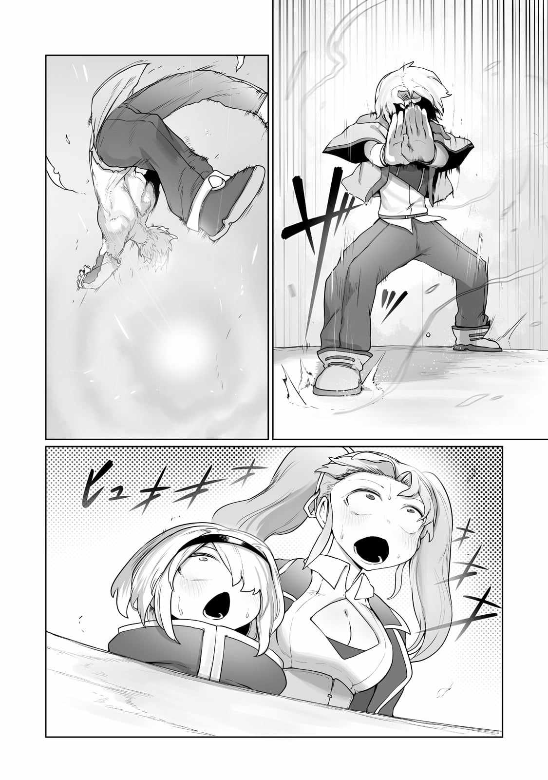 The Useless Tamer Will Turn into the Top Unconsciously by My Previous Life Knowledge Chapter 23 page 16