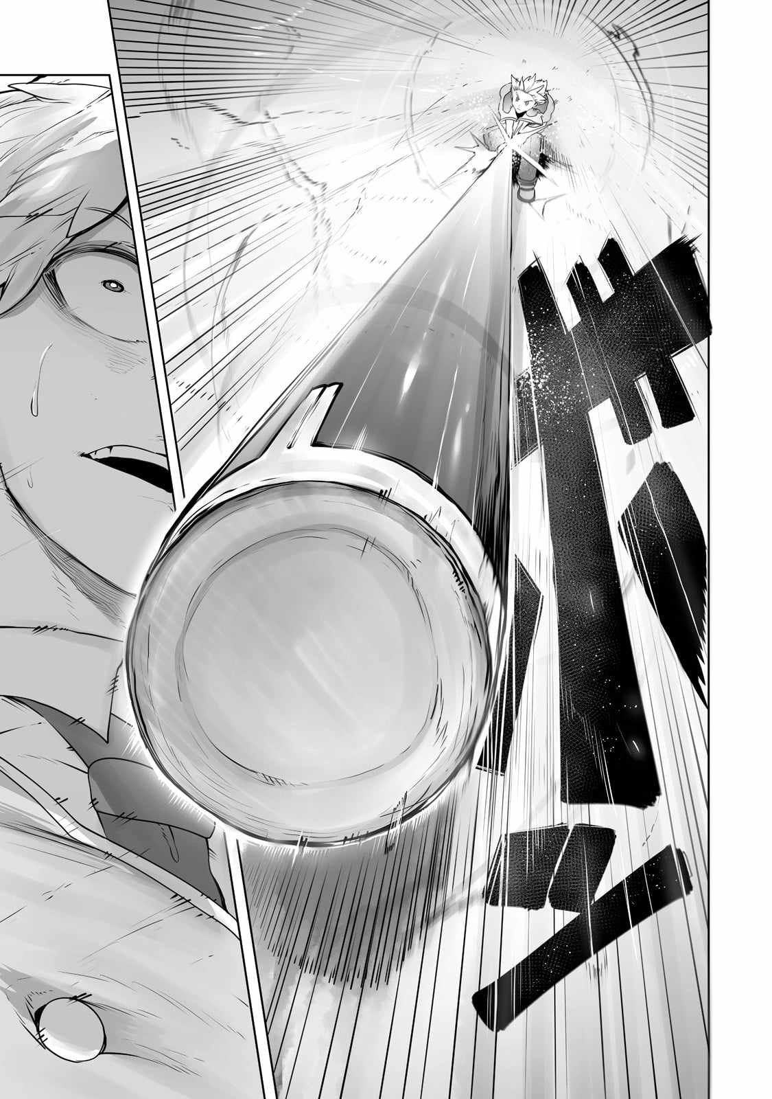 The Useless Tamer Will Turn into the Top Unconsciously by My Previous Life Knowledge Chapter 23 page 4