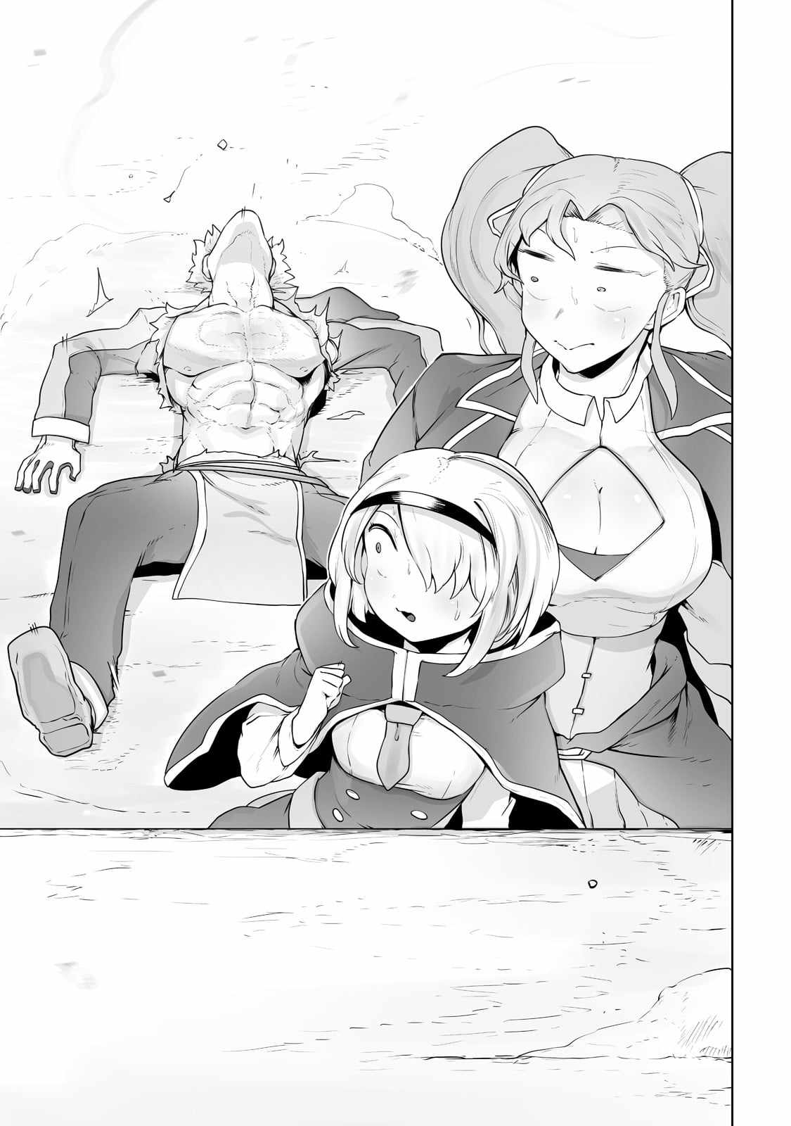 The Useless Tamer Will Turn into the Top Unconsciously by My Previous Life Knowledge Chapter 23 page 17