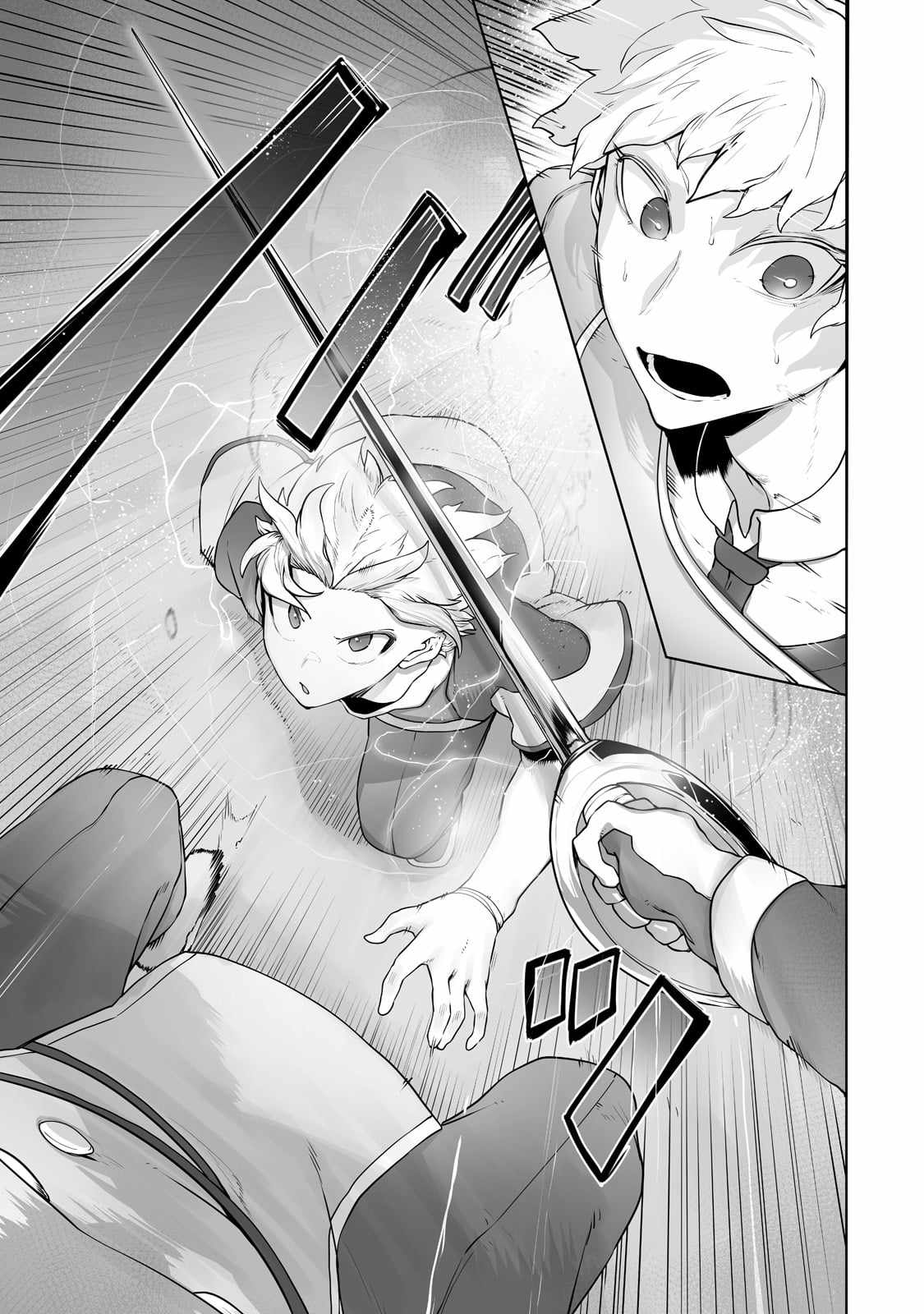 The Useless Tamer Will Turn into the Top Unconsciously by My Previous Life Knowledge Chapter 23 page 6
