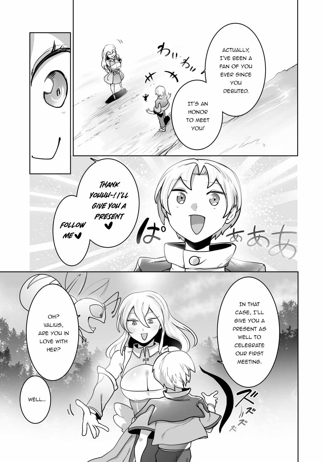 The Useless Tamer Will Turn into the Top Unconsciously by My Previous Life Knowledge Chapter 24 page 8
