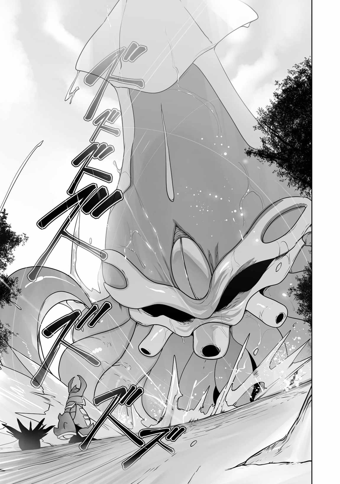 The Useless Tamer Will Turn into the Top Unconsciously by My Previous Life Knowledge Chapter 25 page 6