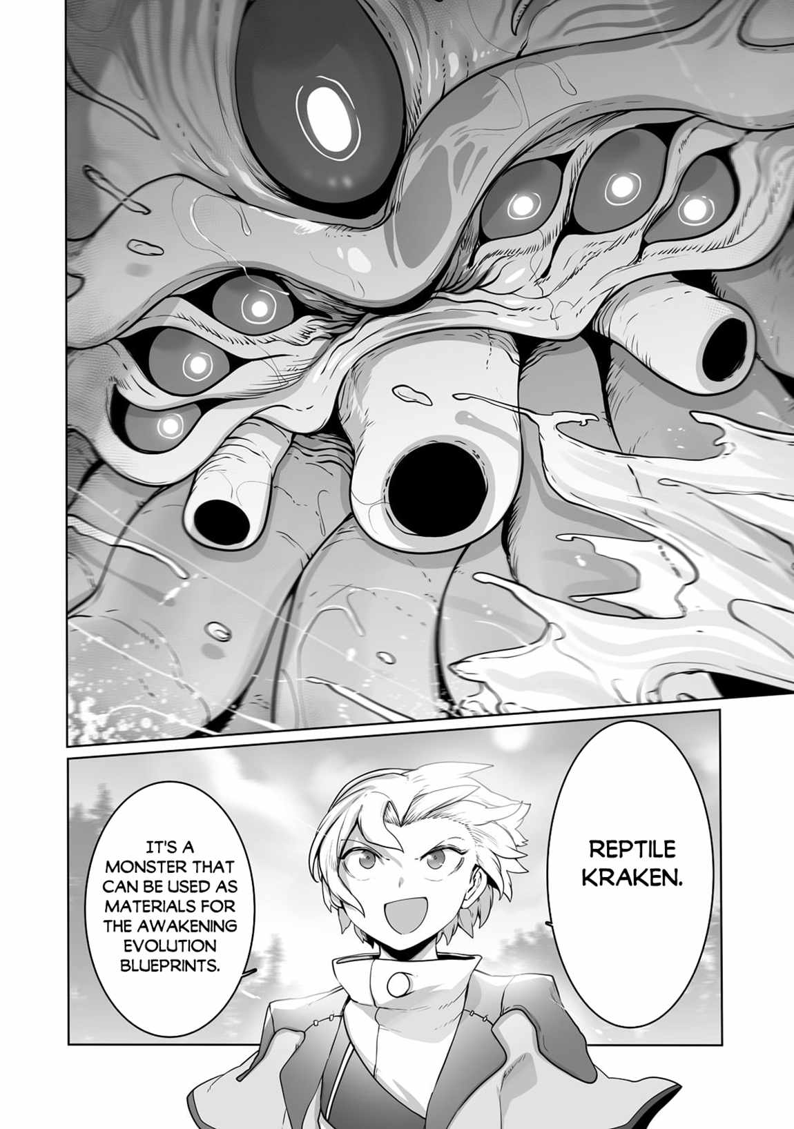 The Useless Tamer Will Turn into the Top Unconsciously by My Previous Life Knowledge Chapter 25 page 7