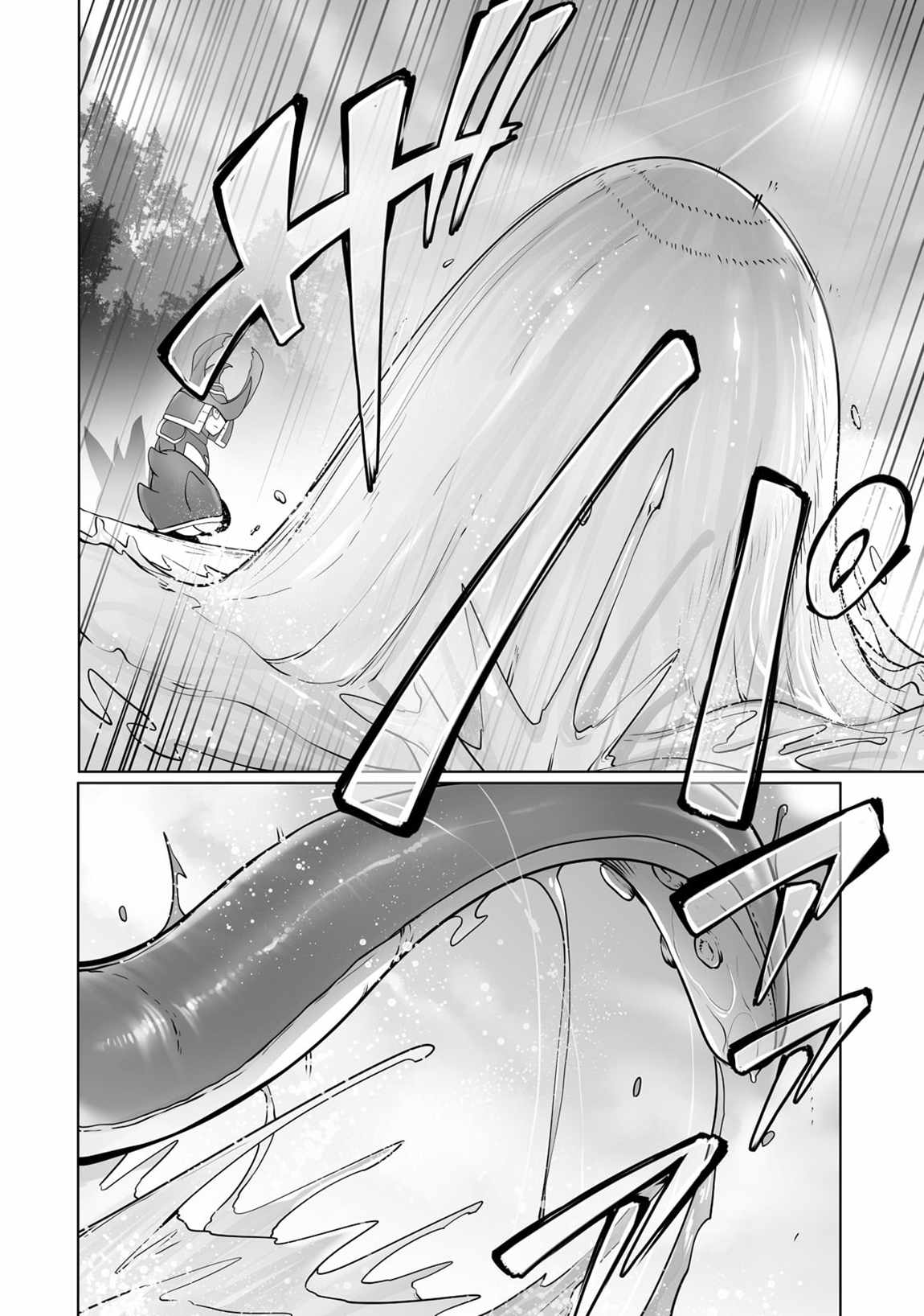 The Useless Tamer Will Turn into the Top Unconsciously by My Previous Life Knowledge Chapter 25 page 5