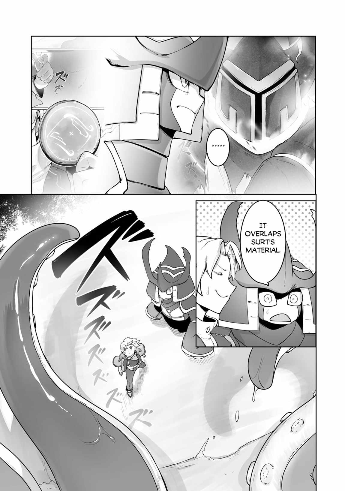 The Useless Tamer Will Turn into the Top Unconsciously by My Previous Life Knowledge Chapter 25 page 8