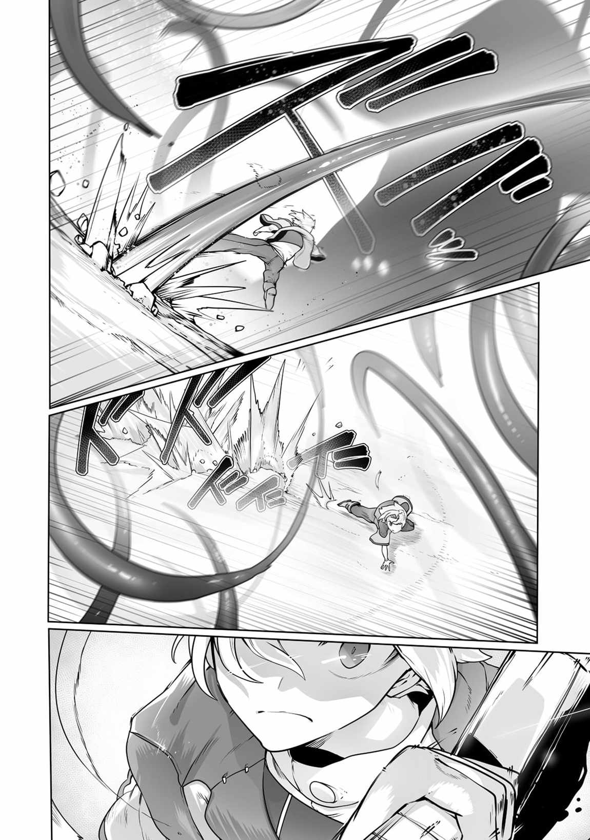 The Useless Tamer Will Turn into the Top Unconsciously by My Previous Life Knowledge Chapter 25 page 9