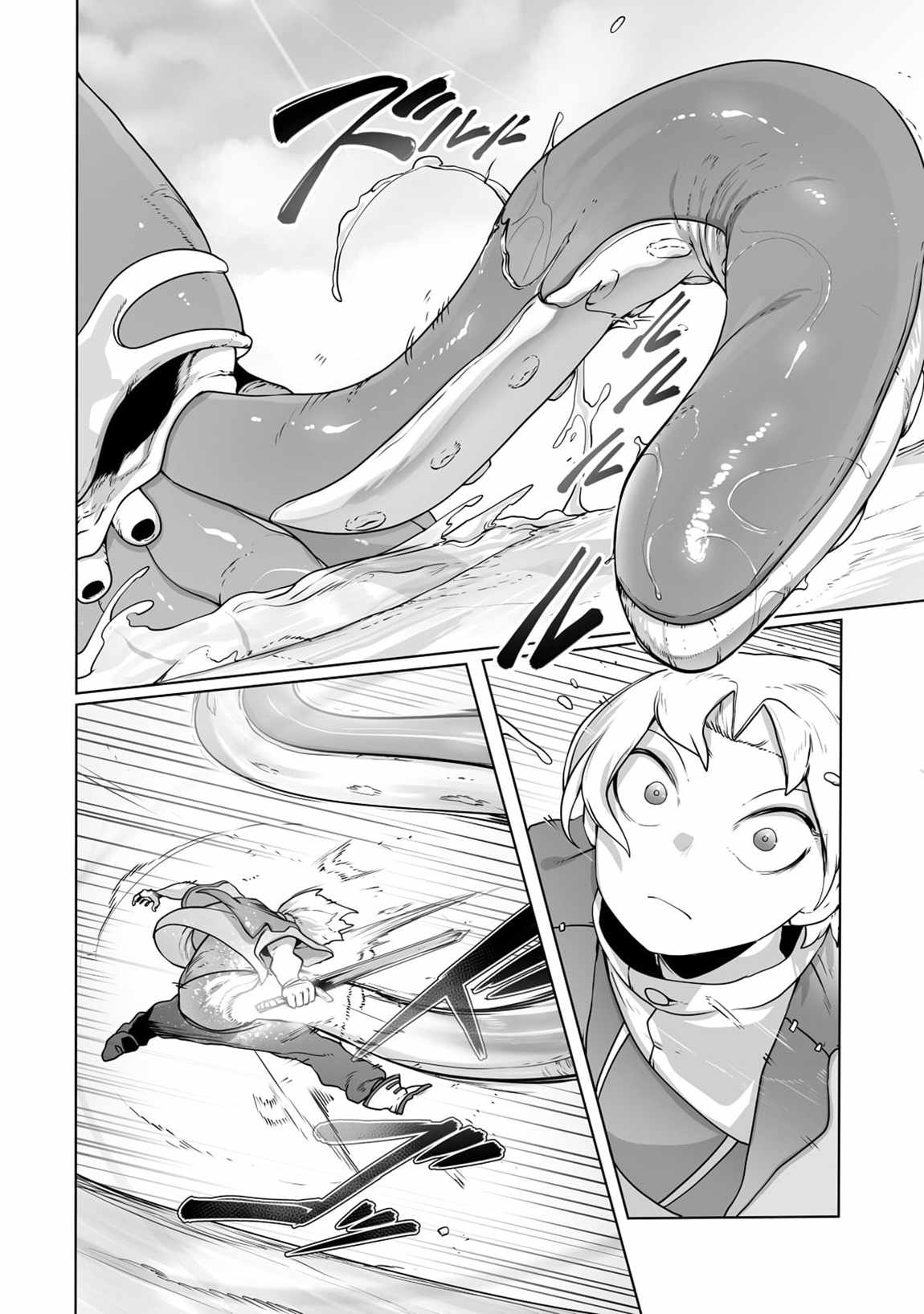 The Useless Tamer Will Turn into the Top Unconsciously by My Previous Life Knowledge Chapter 25 page 11