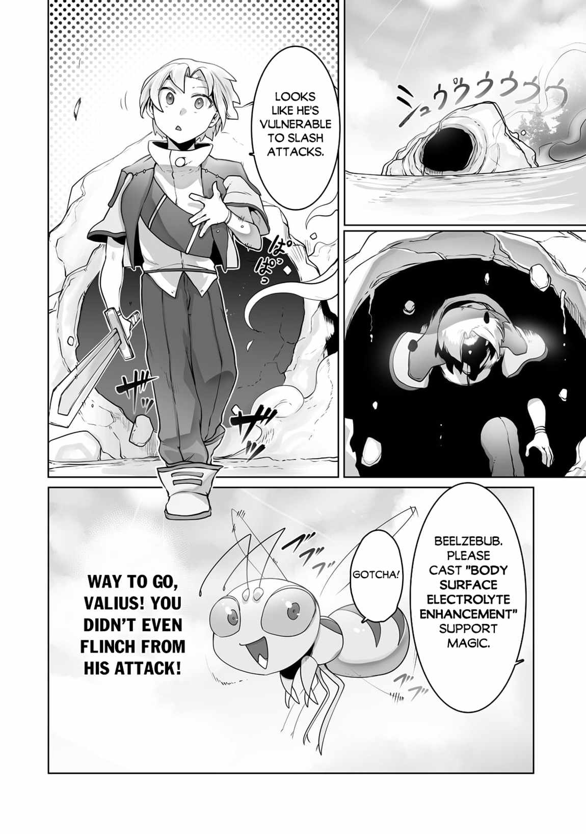 The Useless Tamer Will Turn into the Top Unconsciously by My Previous Life Knowledge Chapter 25 page 13