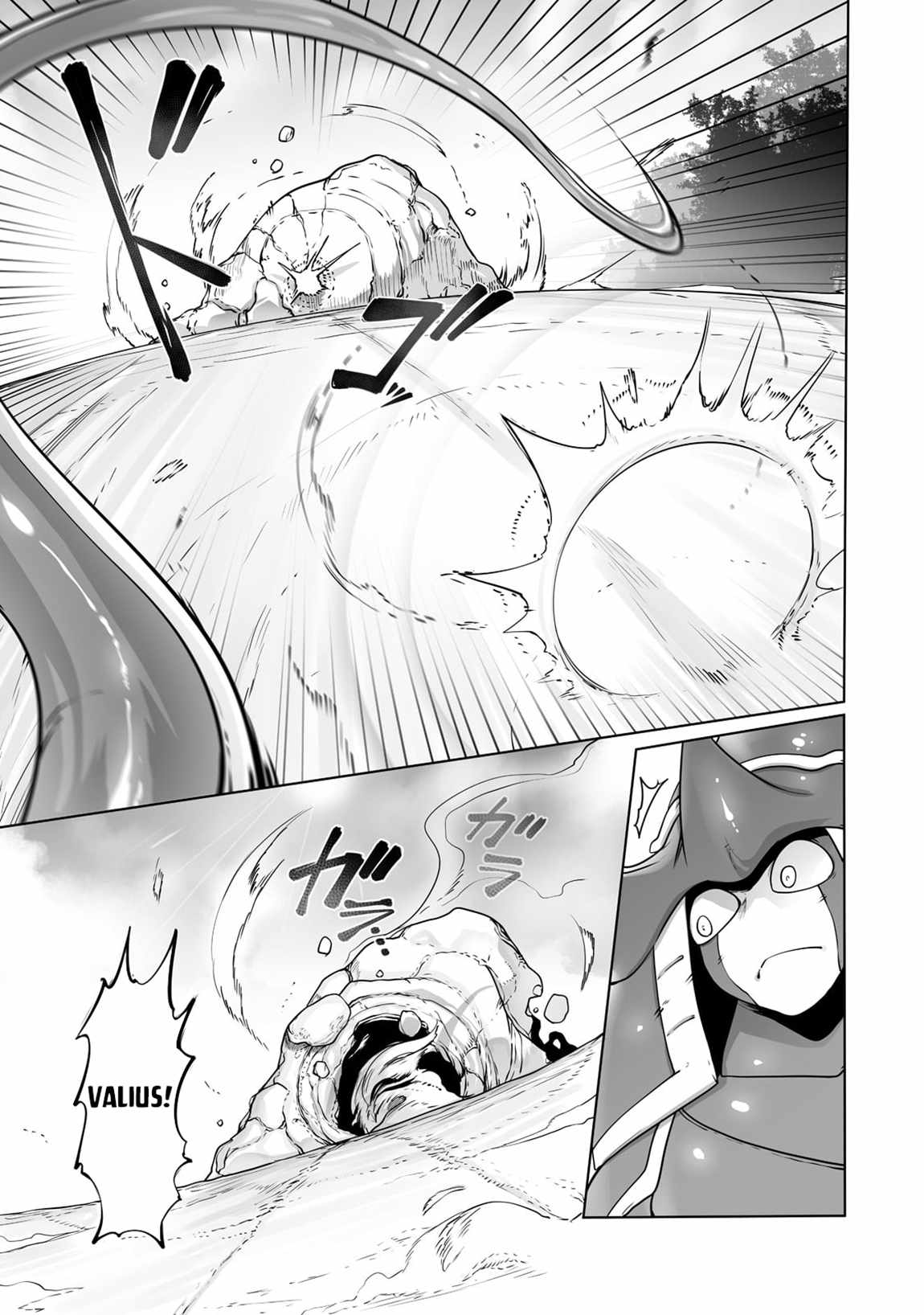 The Useless Tamer Will Turn into the Top Unconsciously by My Previous Life Knowledge Chapter 25 page 12