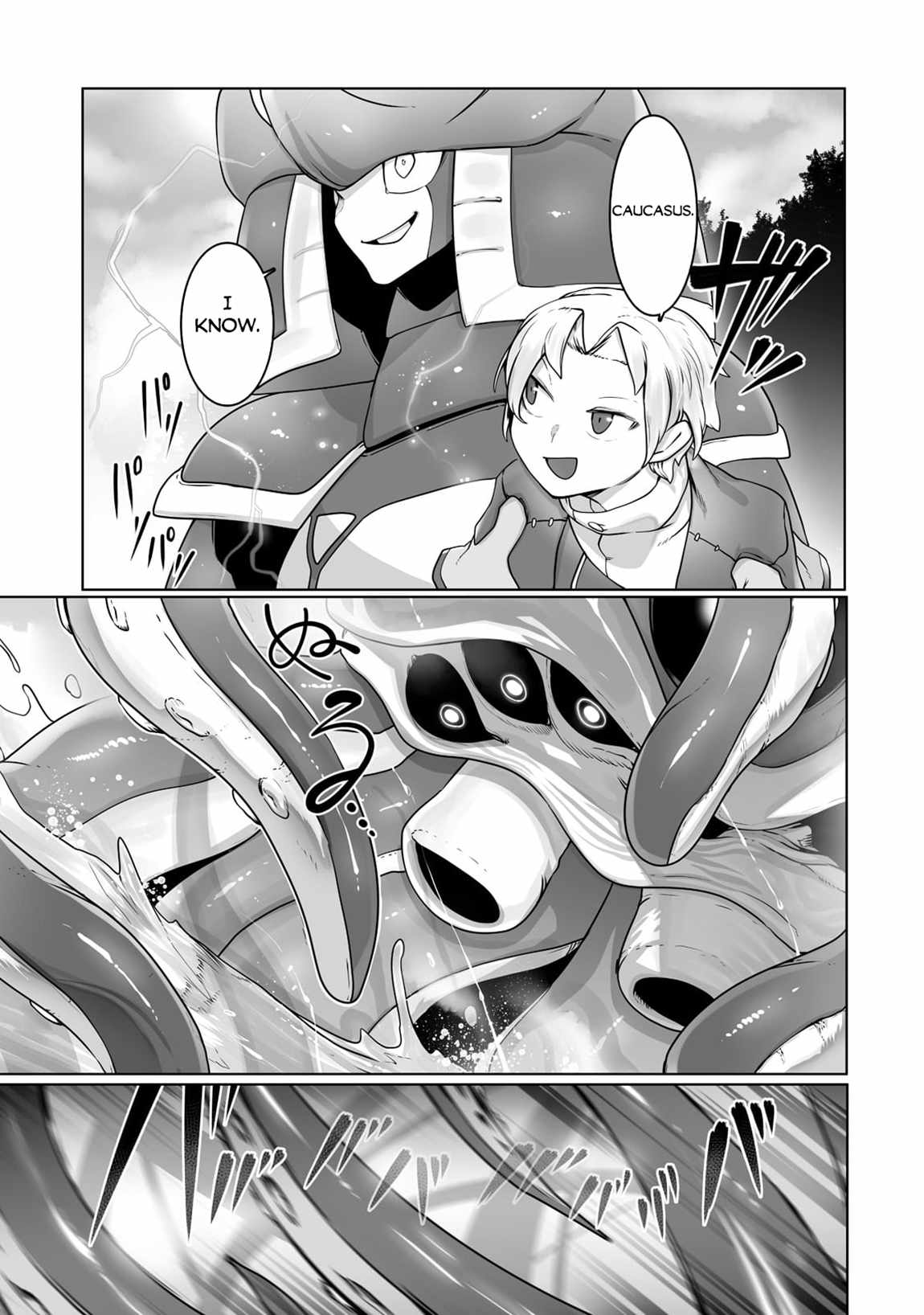 The Useless Tamer Will Turn into the Top Unconsciously by My Previous Life Knowledge Chapter 25 page 14