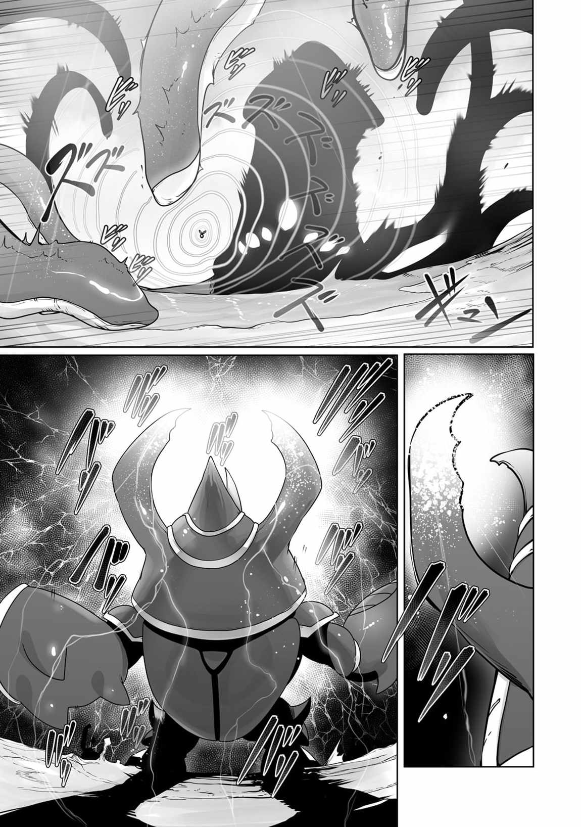 The Useless Tamer Will Turn into the Top Unconsciously by My Previous Life Knowledge Chapter 25 page 16
