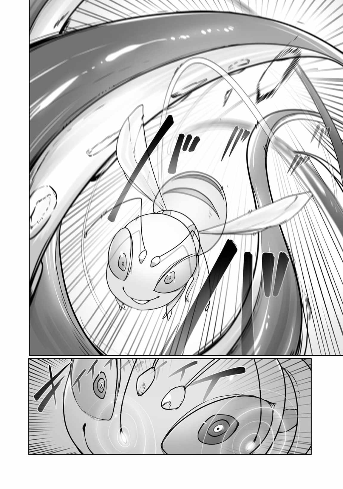 The Useless Tamer Will Turn into the Top Unconsciously by My Previous Life Knowledge Chapter 25 page 15