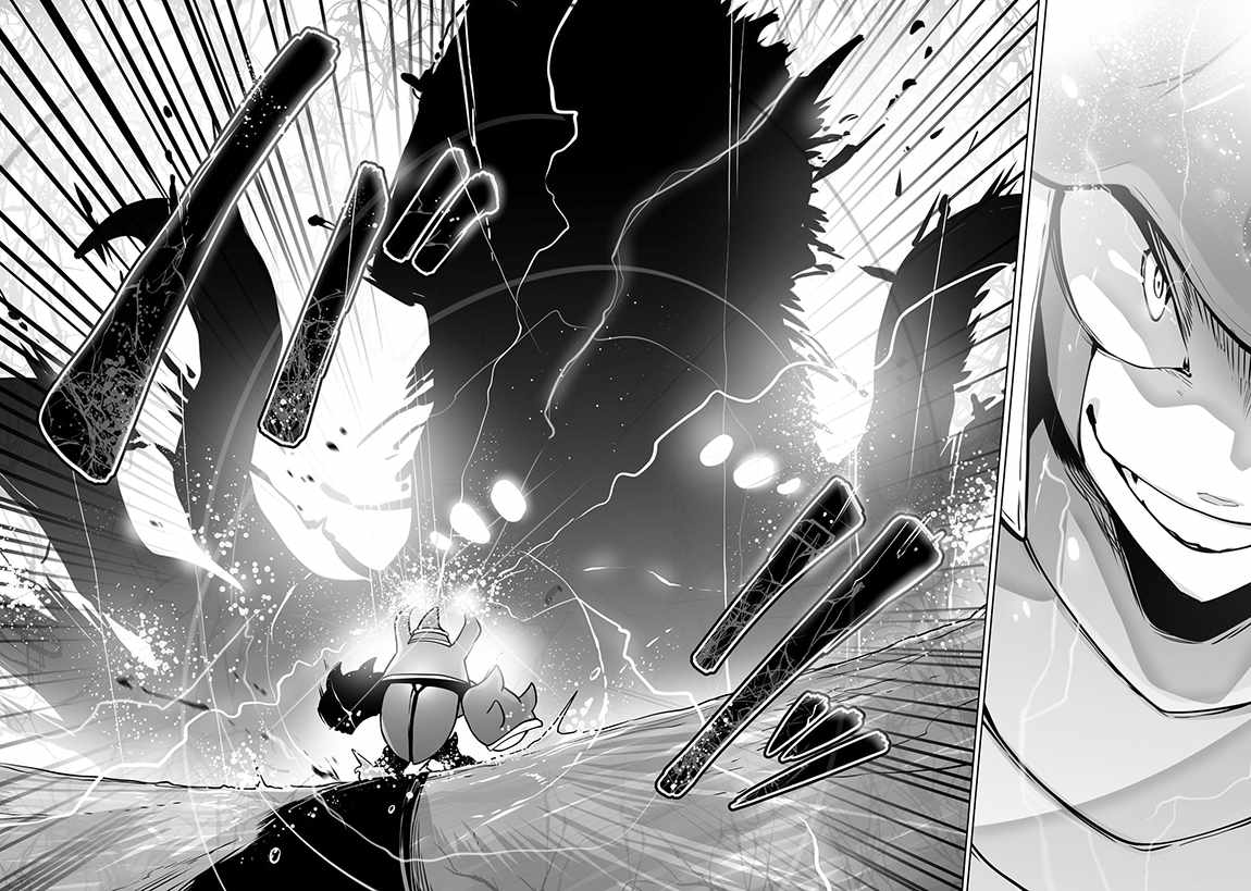 The Useless Tamer Will Turn into the Top Unconsciously by My Previous Life Knowledge Chapter 25 page 17