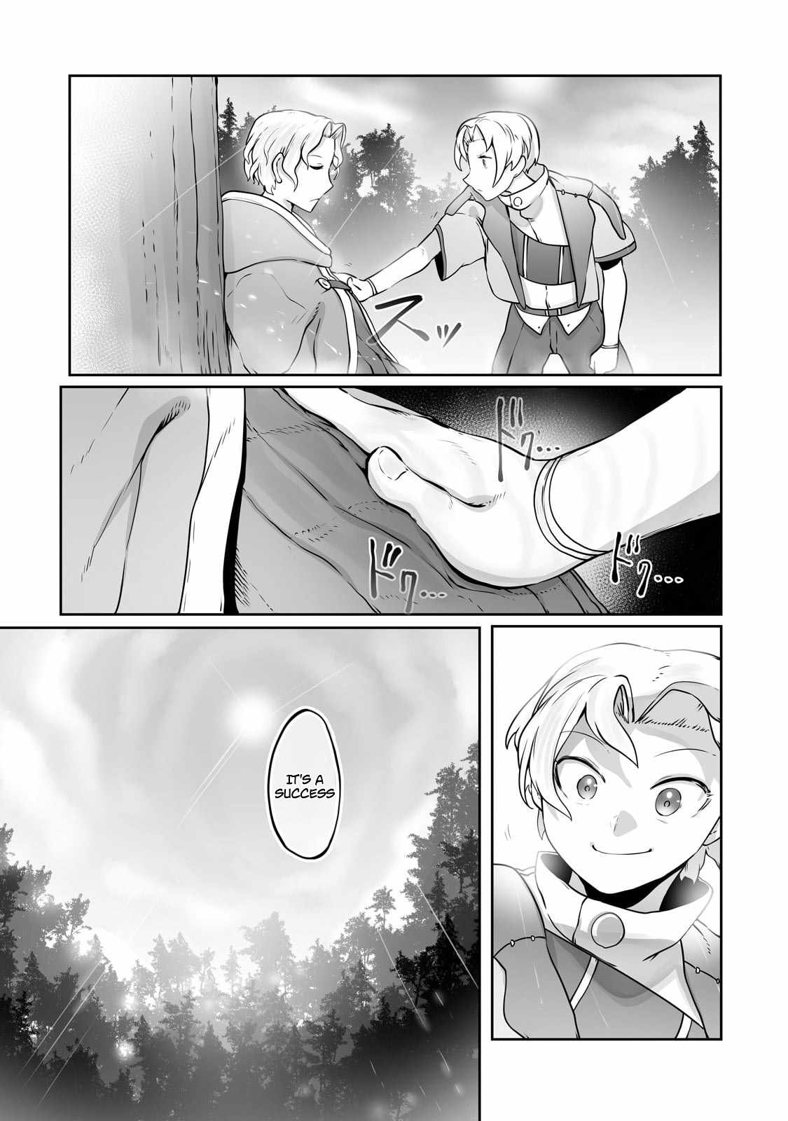 The Useless Tamer Will Turn into the Top Unconsciously by My Previous Life Knowledge Chapter 26 page 16