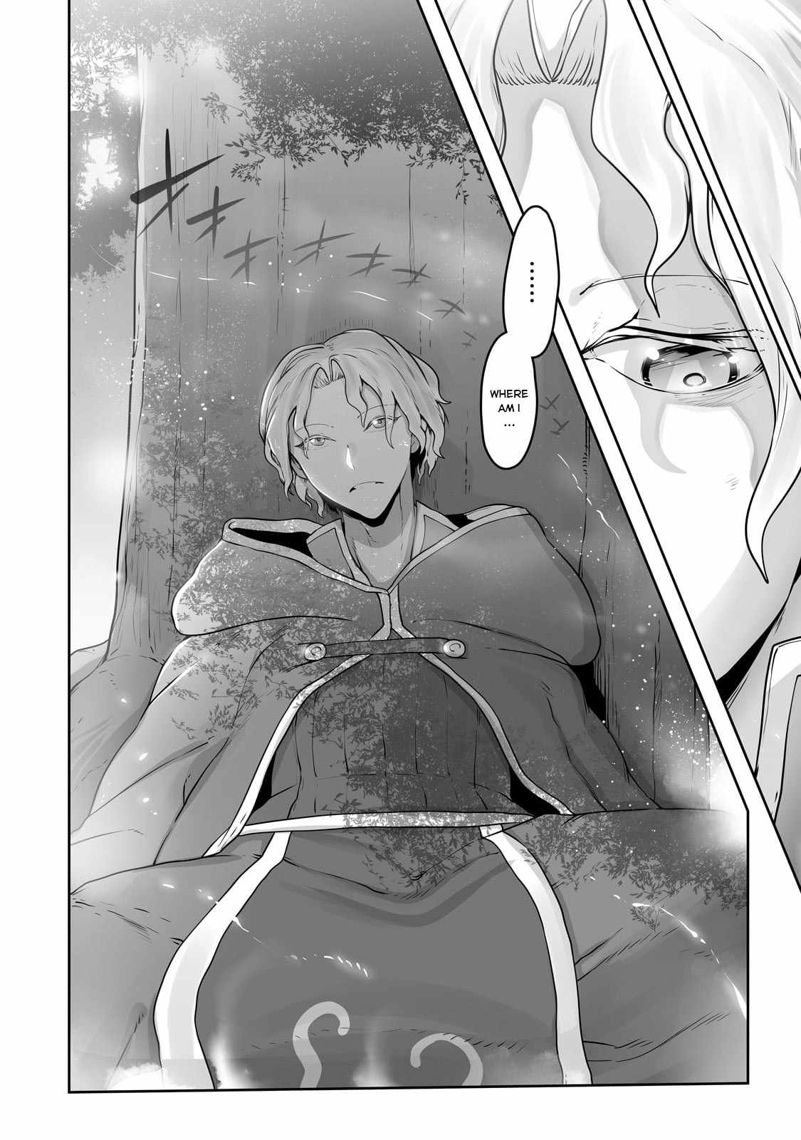 The Useless Tamer Will Turn into the Top Unconsciously by My Previous Life Knowledge Chapter 26 page 17