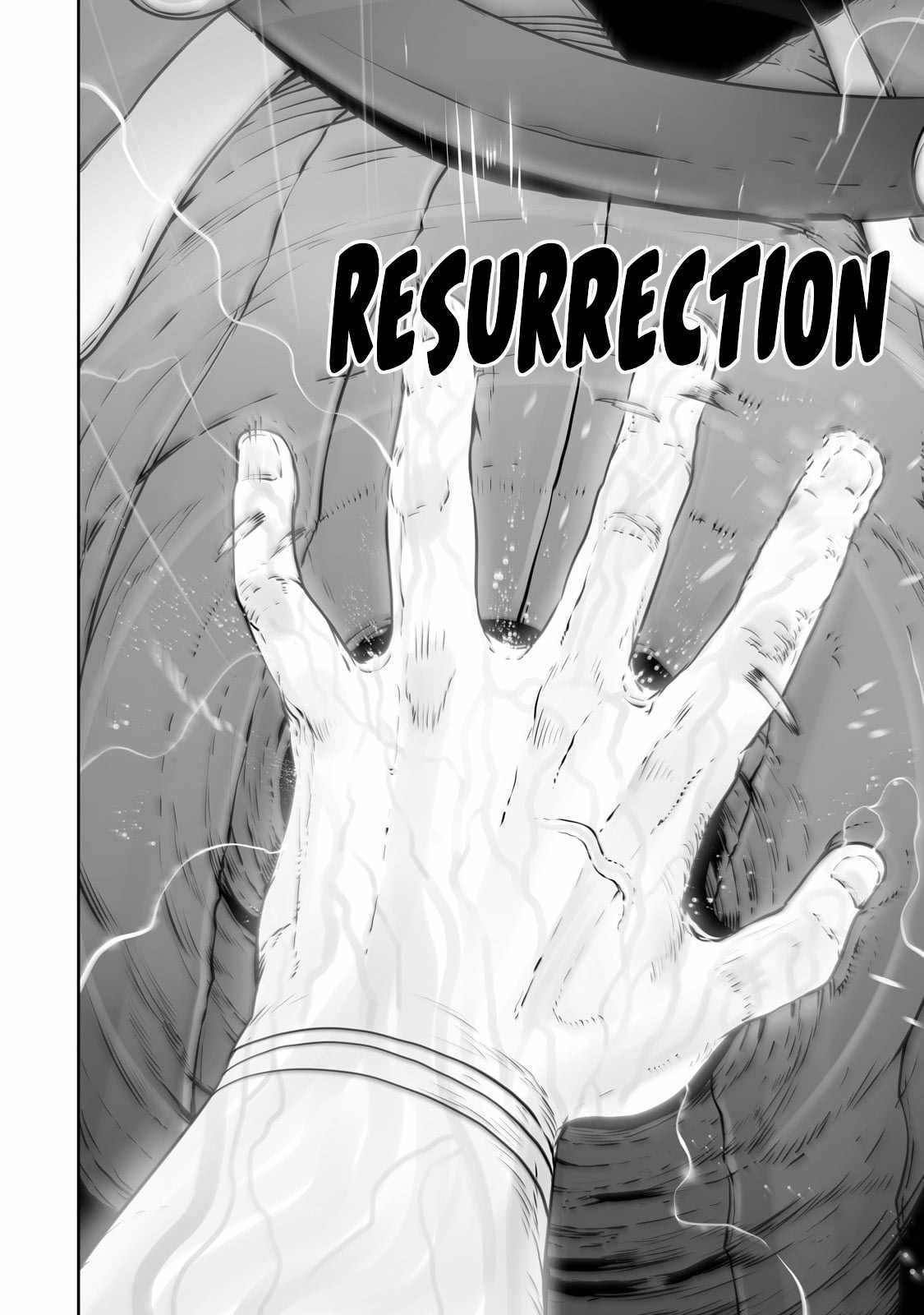 The Useless Tamer Will Turn into the Top Unconsciously by My Previous Life Knowledge Chapter 26 page 13