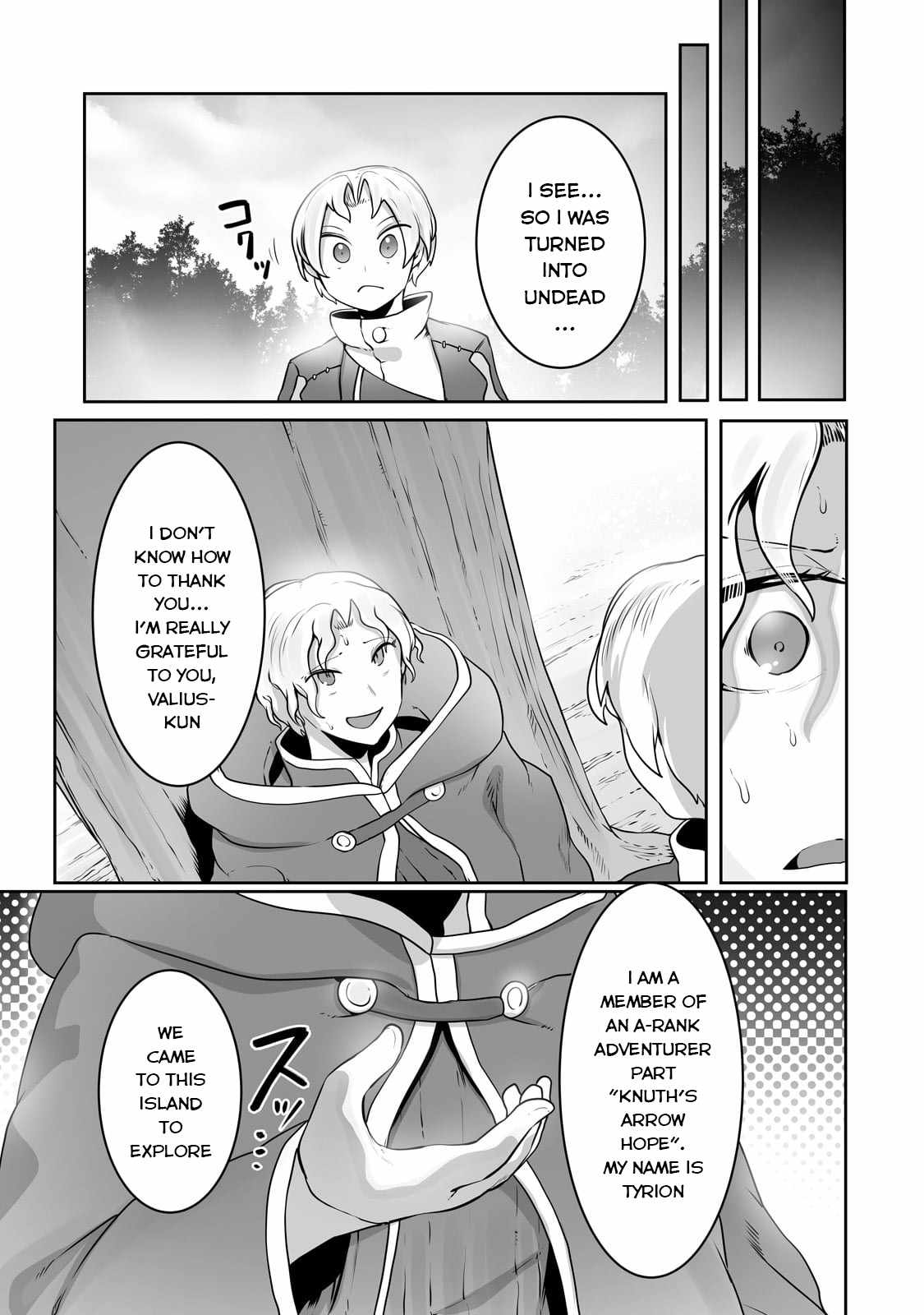 The Useless Tamer Will Turn into the Top Unconsciously by My Previous Life Knowledge Chapter 26 page 20