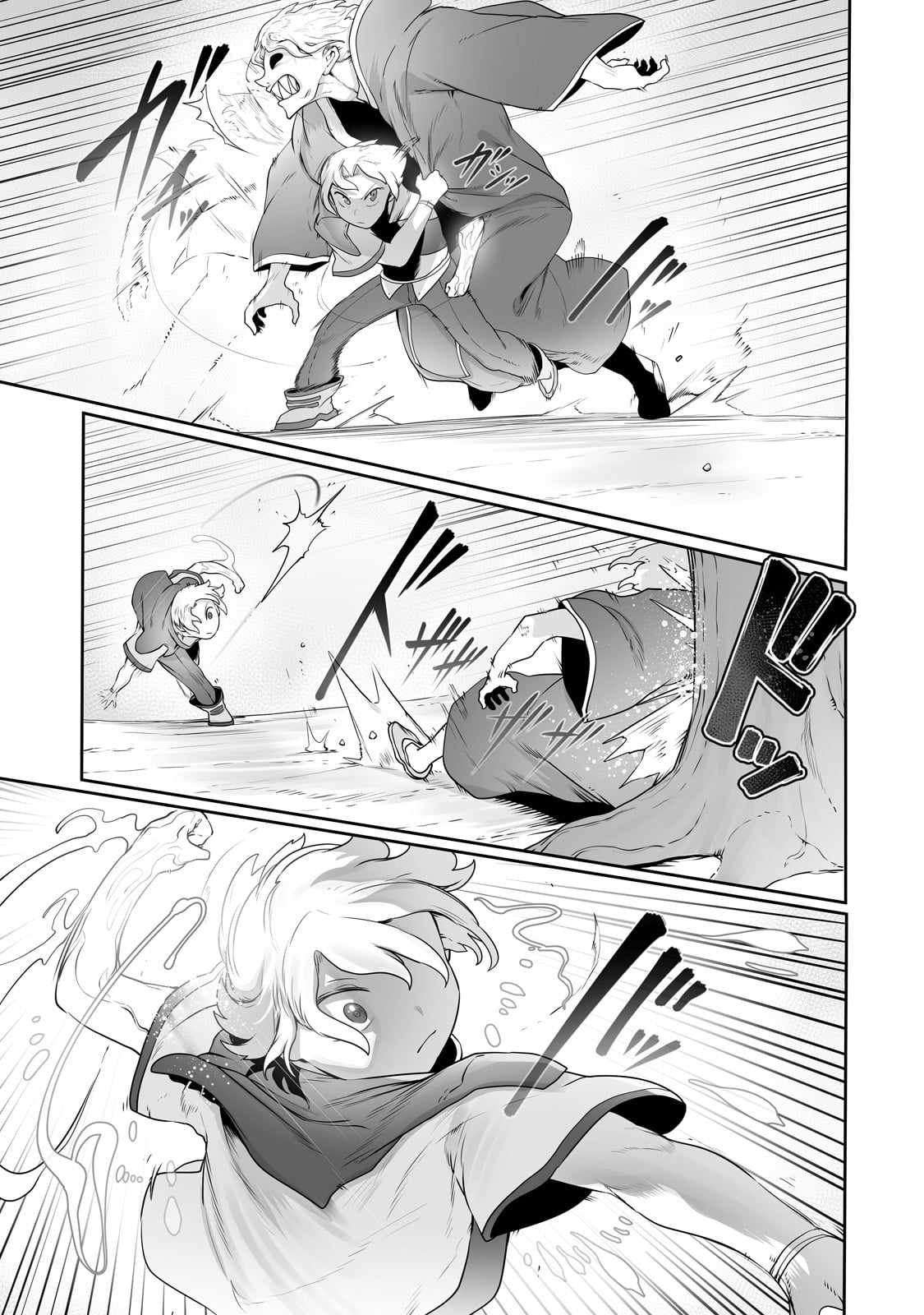 The Useless Tamer Will Turn into the Top Unconsciously by My Previous Life Knowledge Chapter 26 page 12