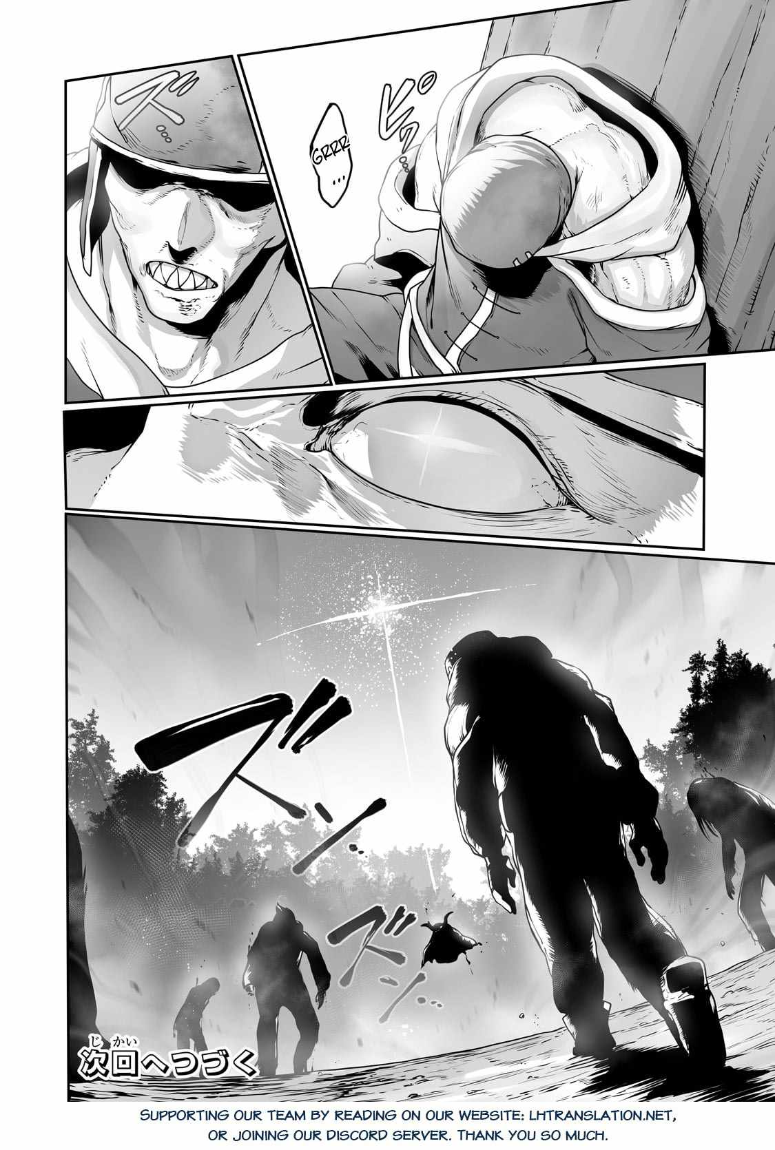 The Useless Tamer Will Turn into the Top Unconsciously by My Previous Life Knowledge Chapter 26 page 27