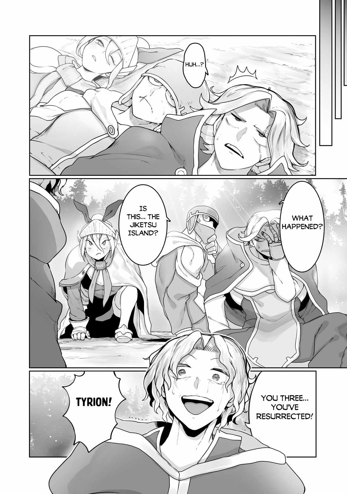 The Useless Tamer Will Turn into the Top Unconsciously by My Previous Life Knowledge Chapter 27 page 17