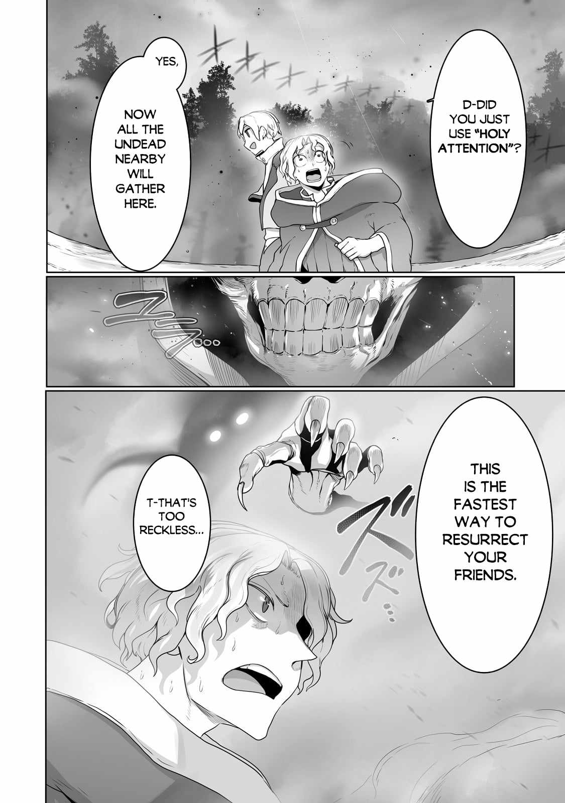 The Useless Tamer Will Turn into the Top Unconsciously by My Previous Life Knowledge Chapter 27 page 3