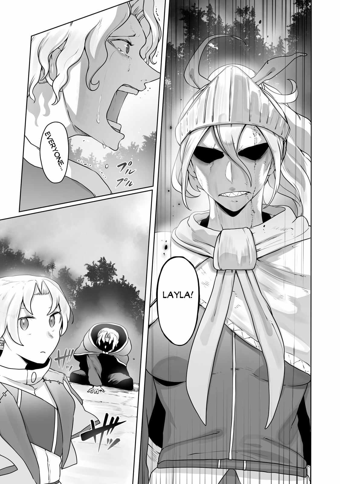 The Useless Tamer Will Turn into the Top Unconsciously by My Previous Life Knowledge Chapter 27 page 12