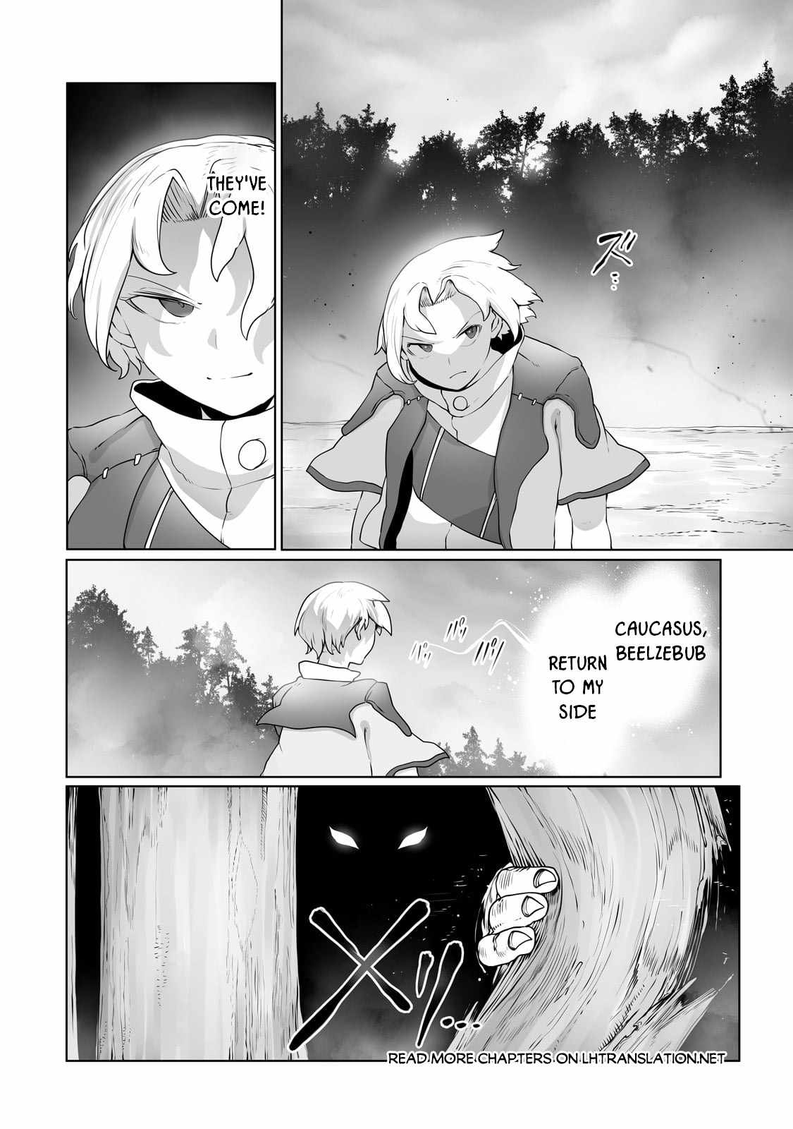The Useless Tamer Will Turn into the Top Unconsciously by My Previous Life Knowledge Chapter 28 page 17